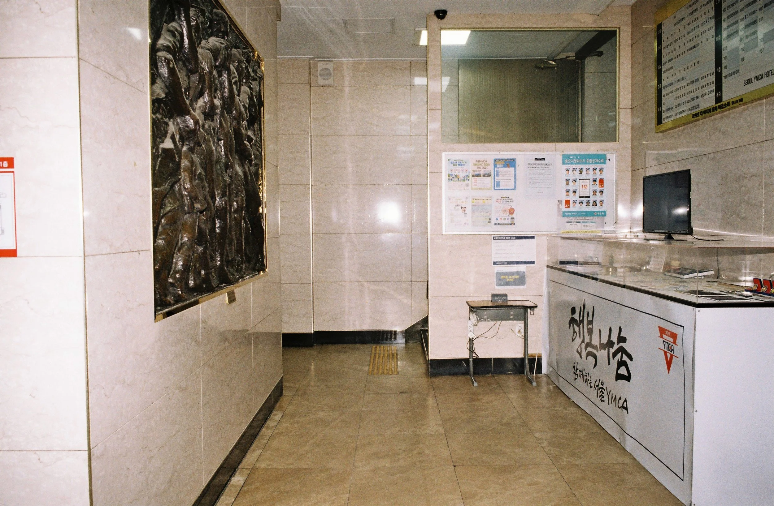 magpie_hotel_034_11.JPG