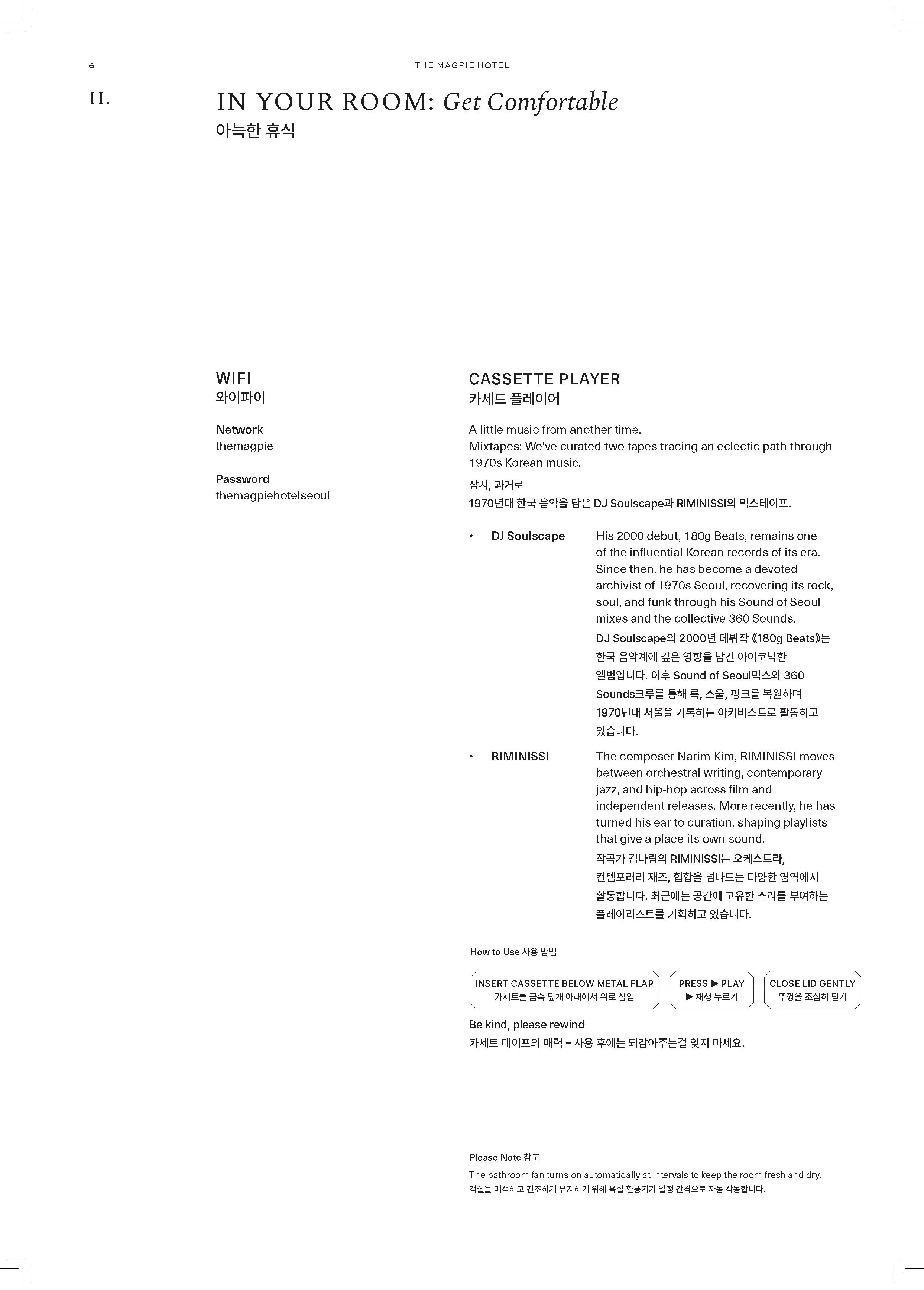 newsletter_Page_08.jpg