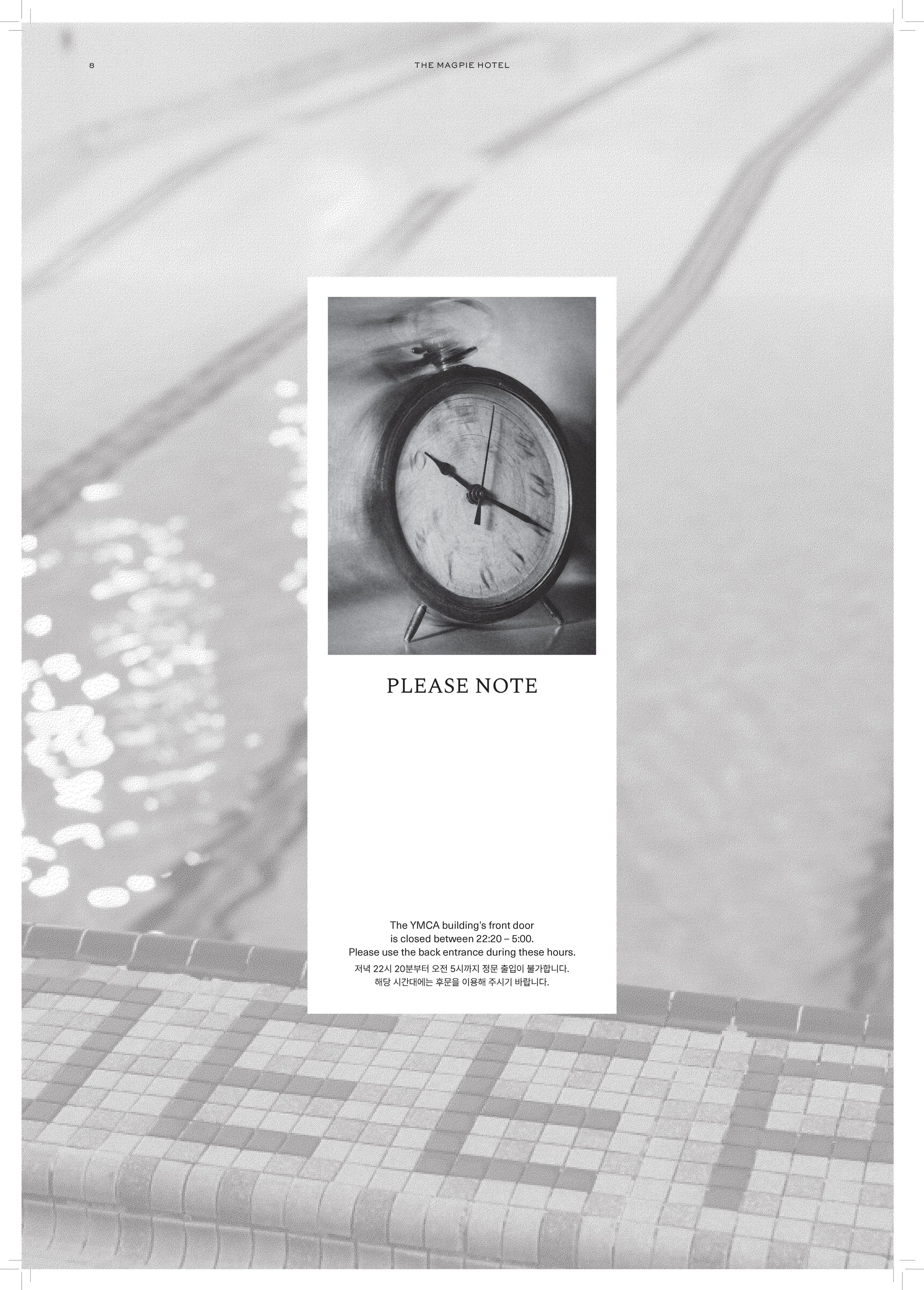 newsletter_Page_10.jpg