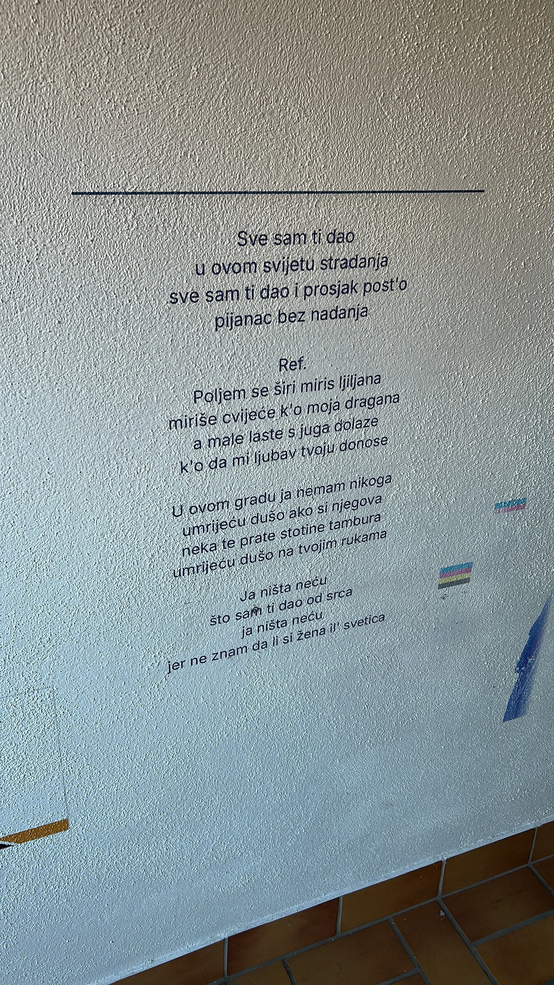 Lieblingsliedtext - Wall Art Pro
