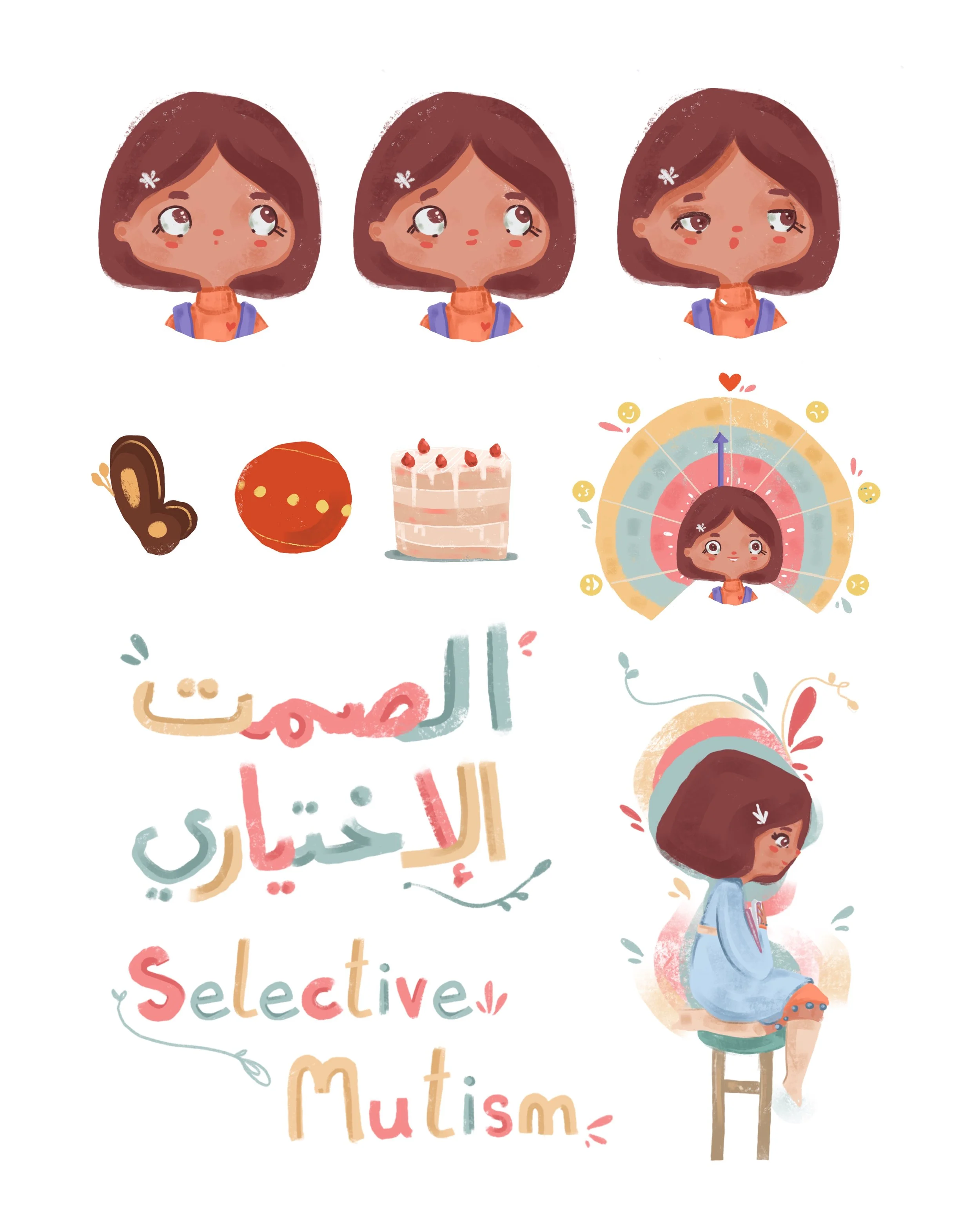 Character Design 