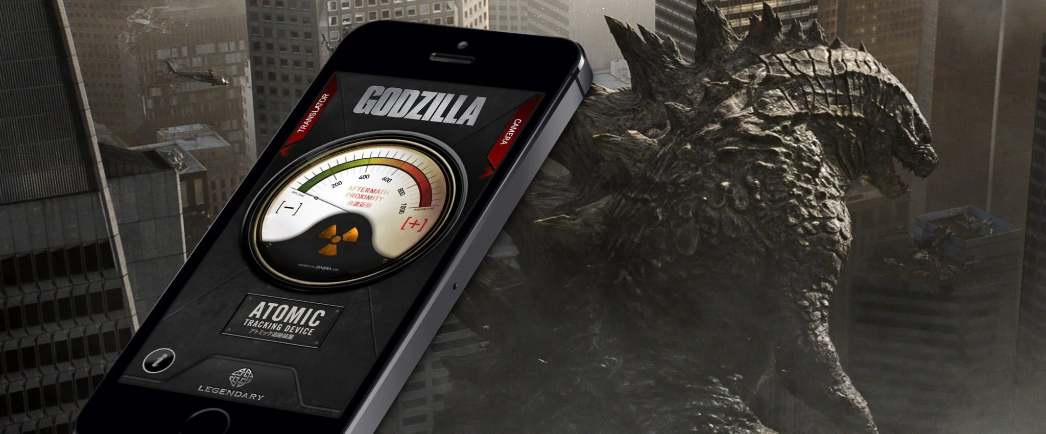 godzilla-encounter-hero.jpg