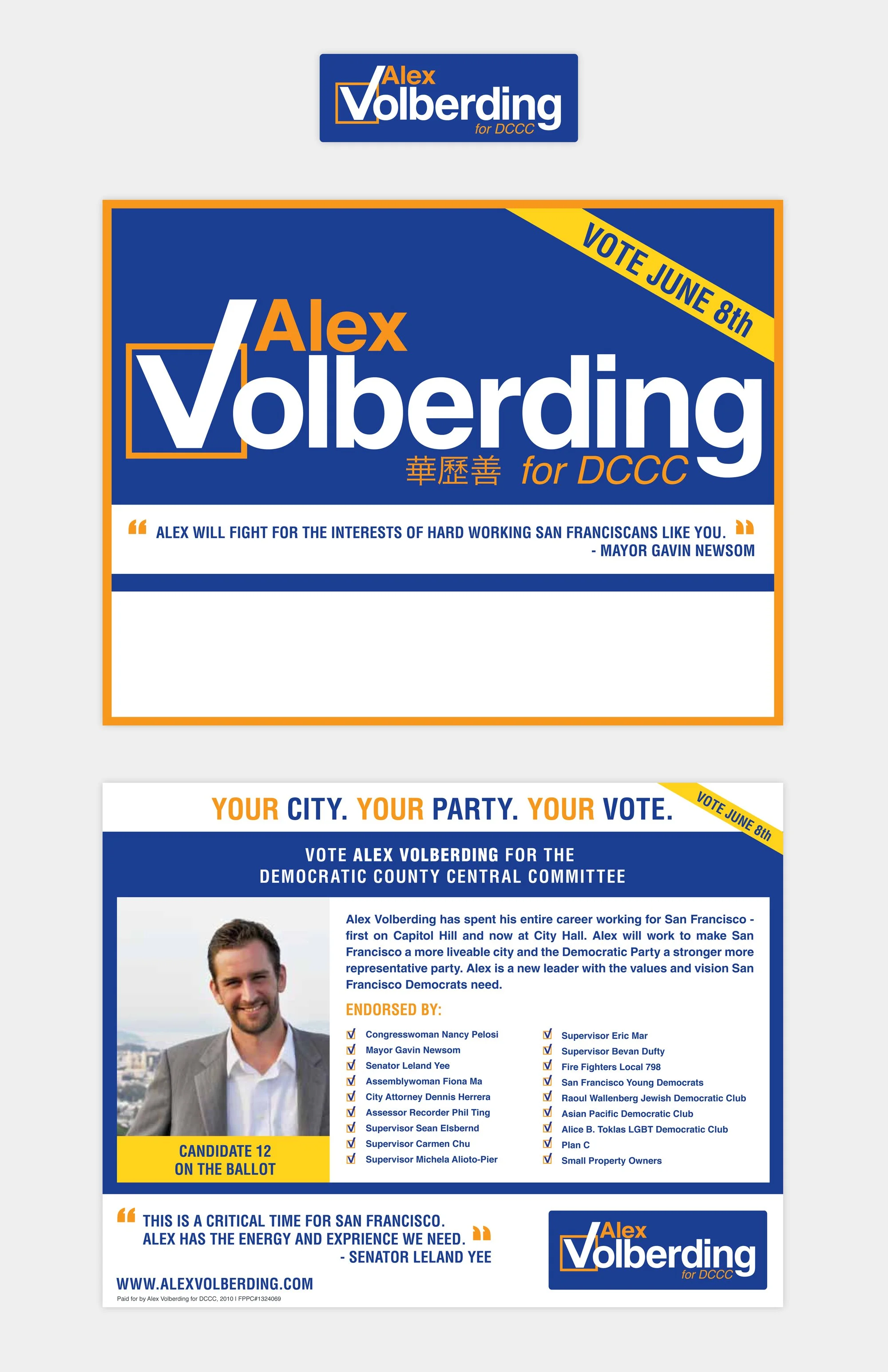 Alex Volberding for DCCC