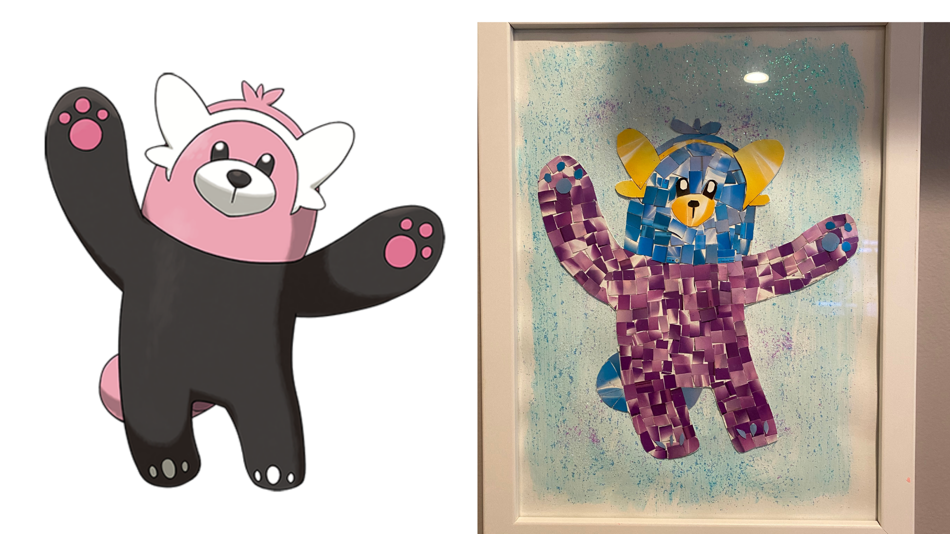 Untitled design (1).png