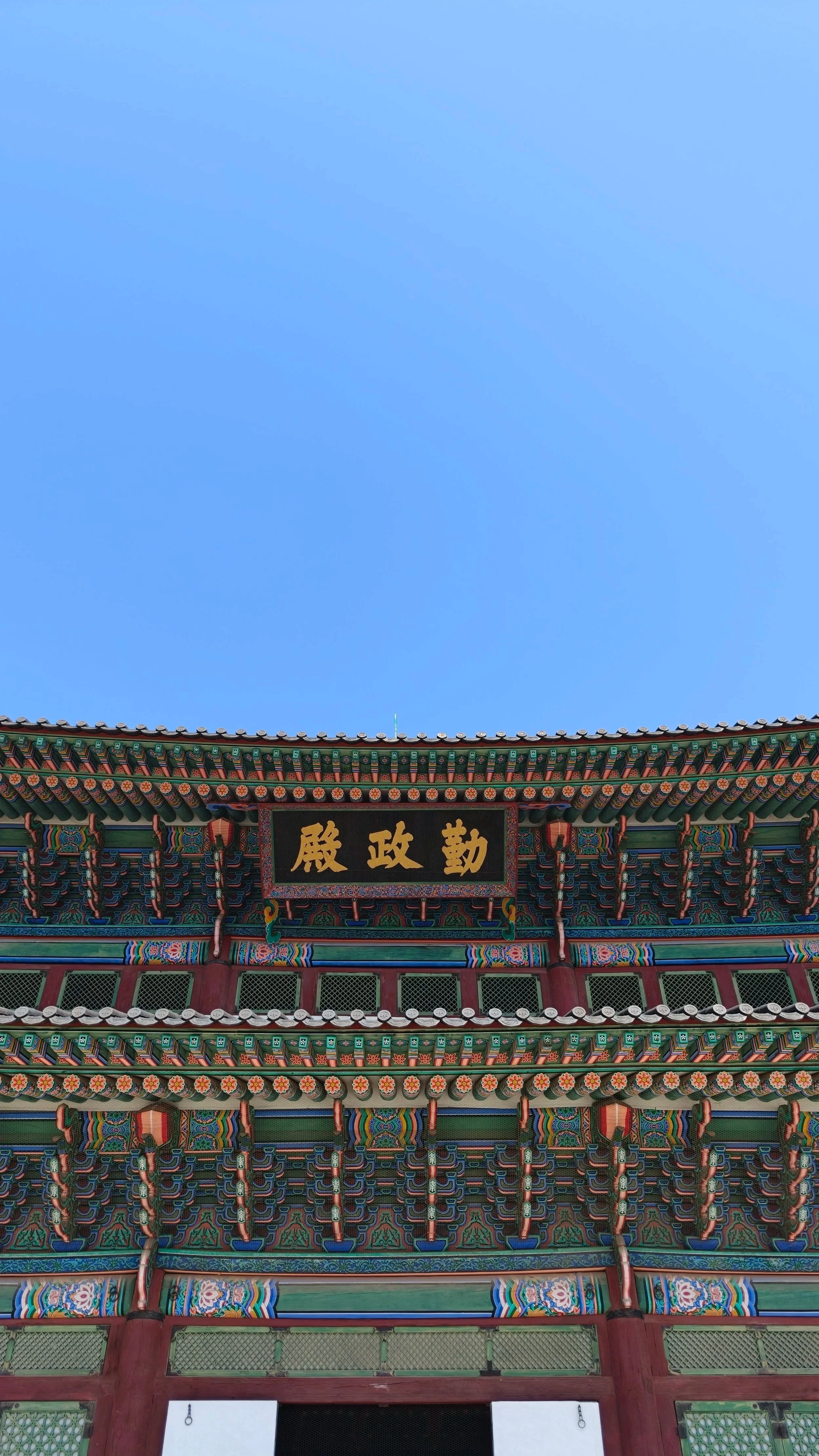 How to Do Seoul Without Rushing