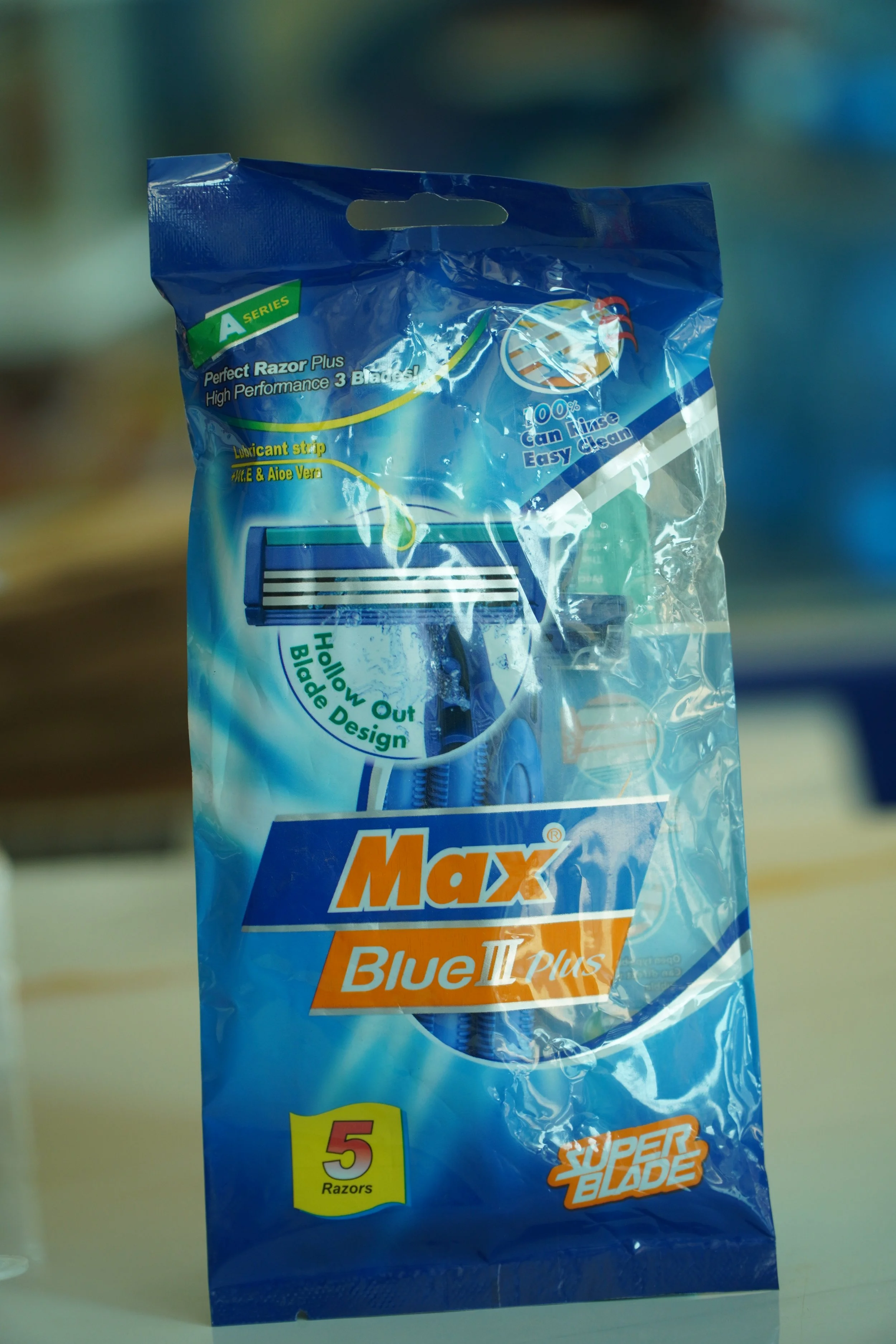 girette max blue.JPG