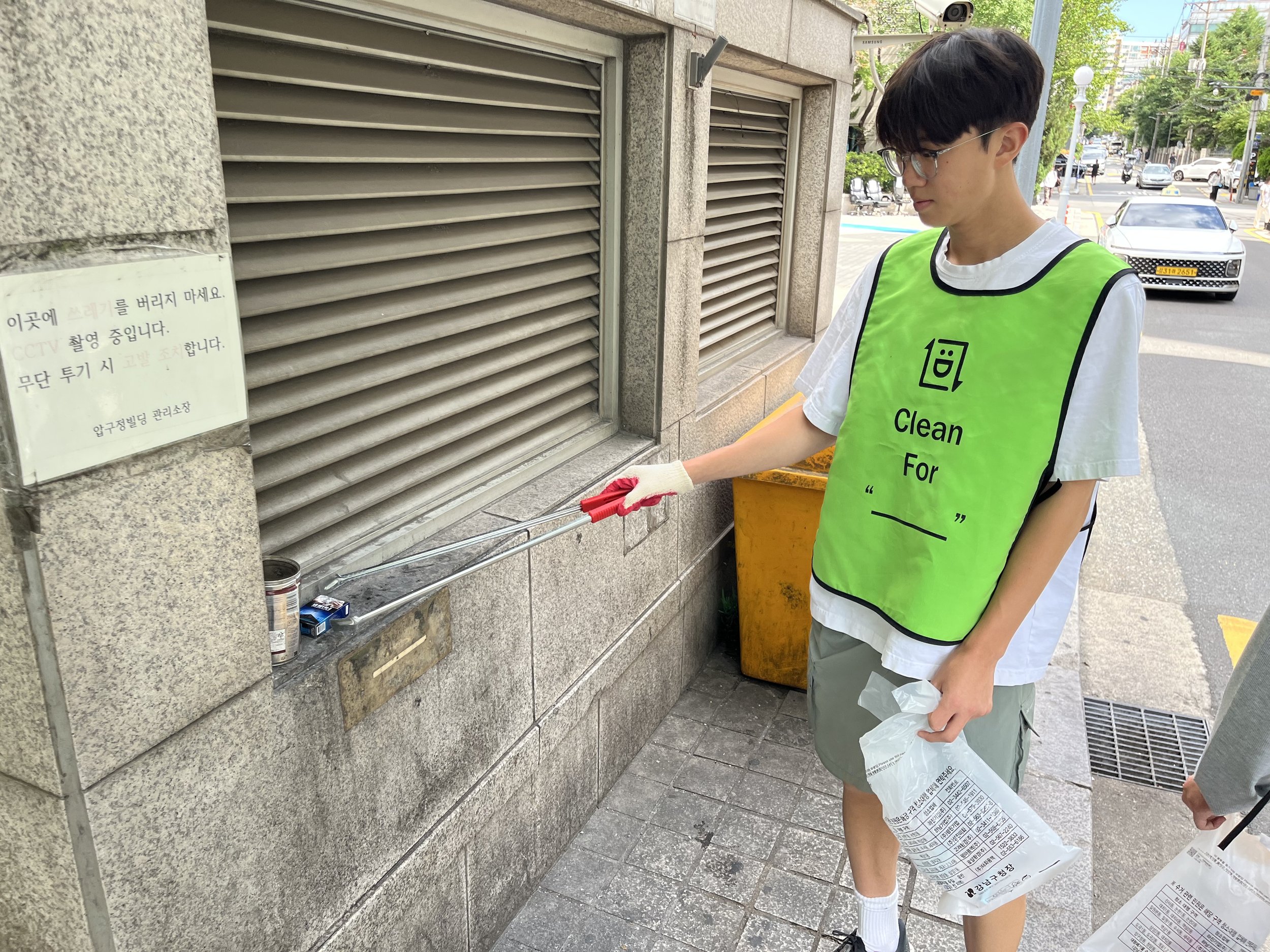 KakaoTalk_20260626_134526488_20.jpg