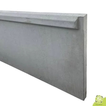 Plaque de soubassement béton - 1/2 chaperon - 250 x 50 x 3,5 cm - Gris béton