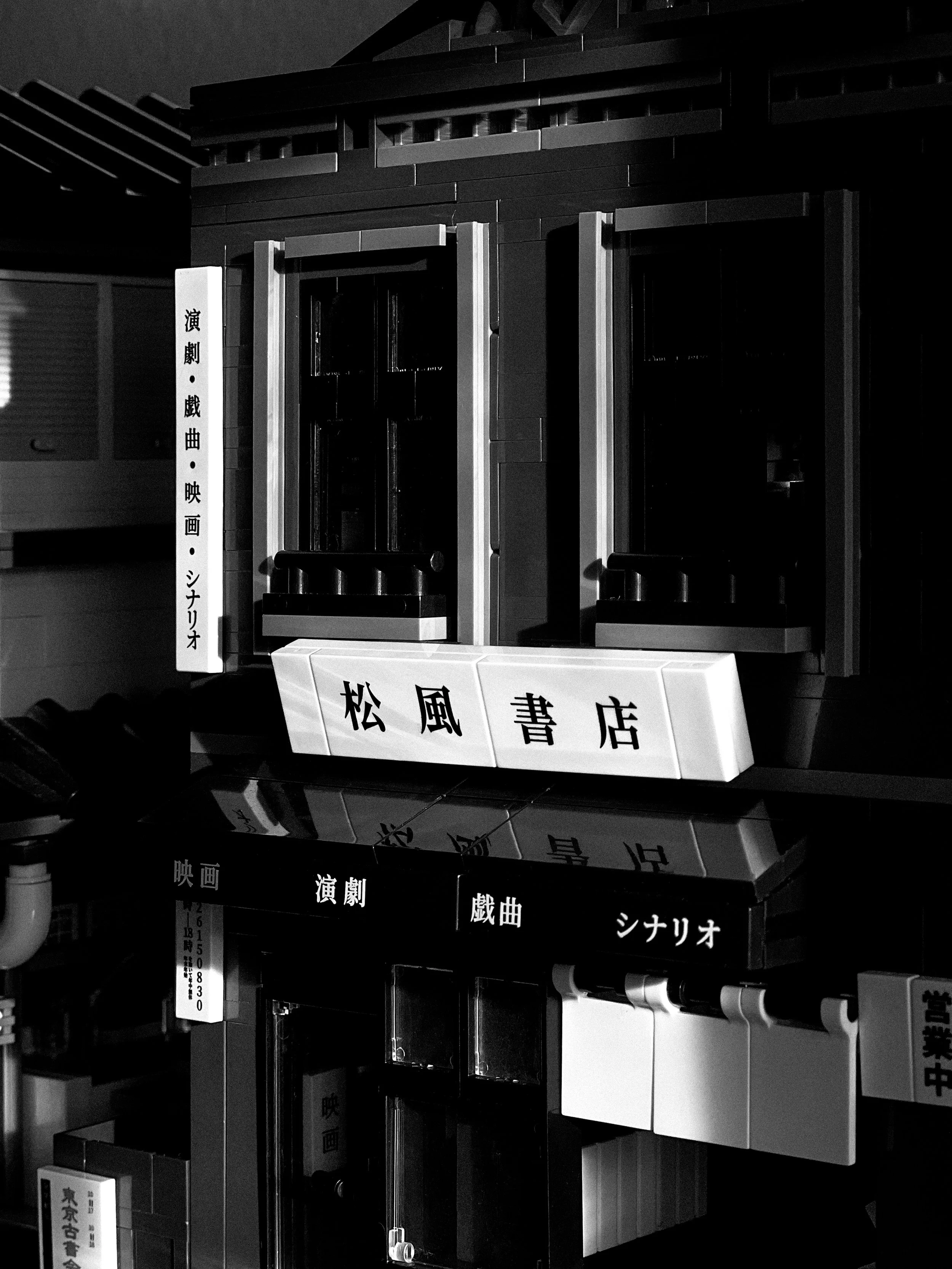 IMG_5415_BW.jpg
