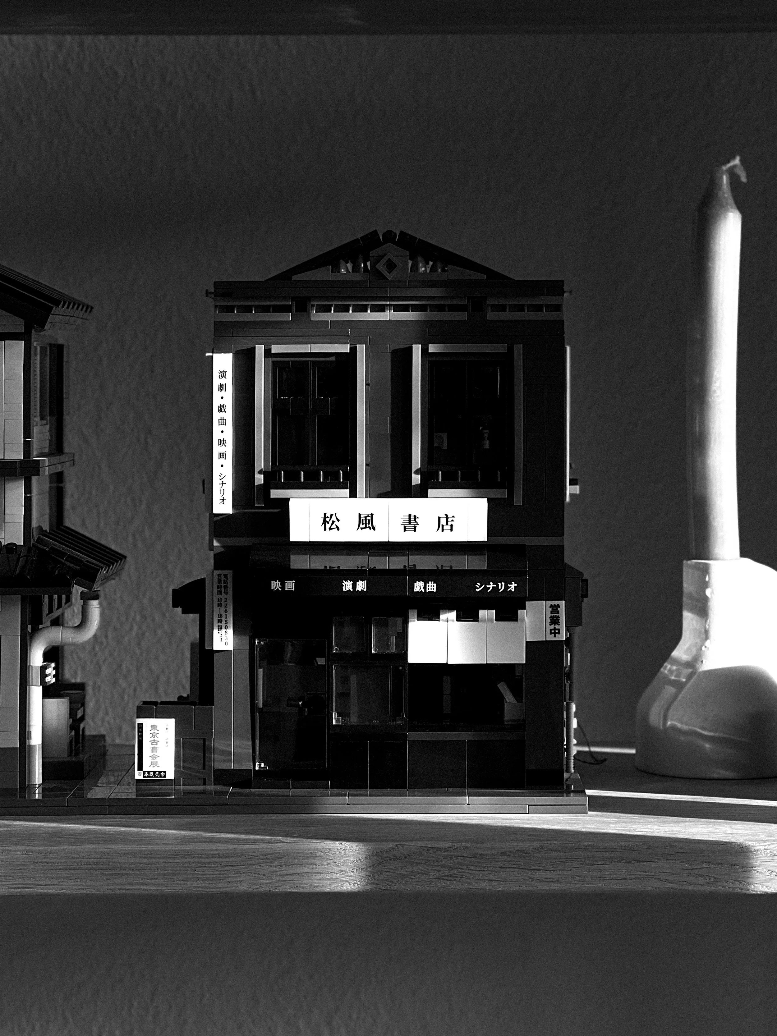 IMG_5410_BW.jpg