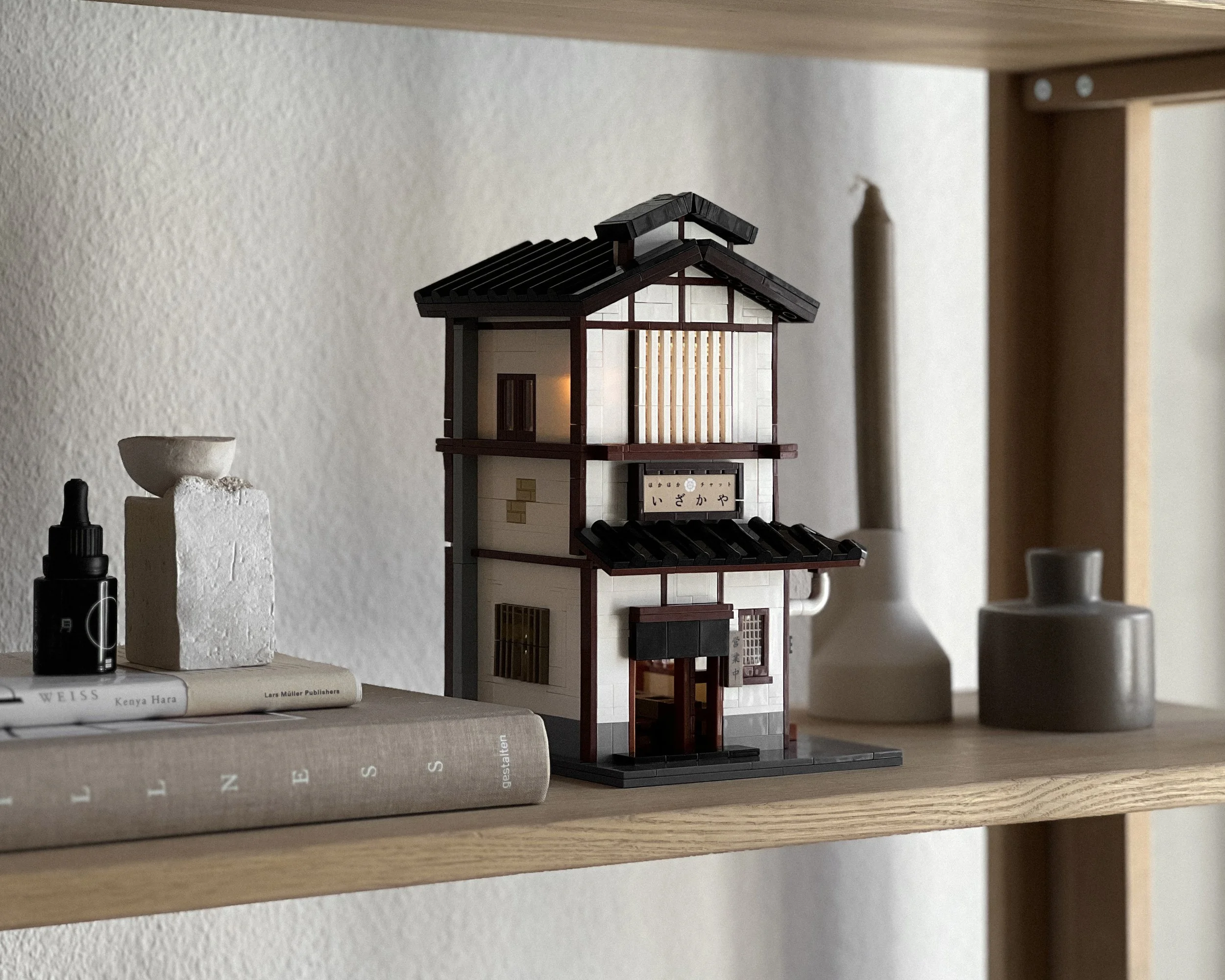 Izakaya