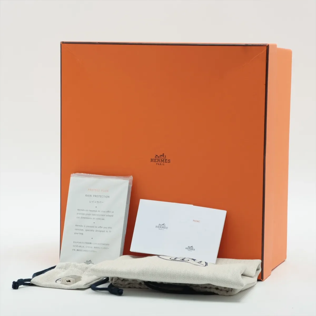 Hermes-2021-25 picnics-Swift x raffia Framboise-SHW12.webp
