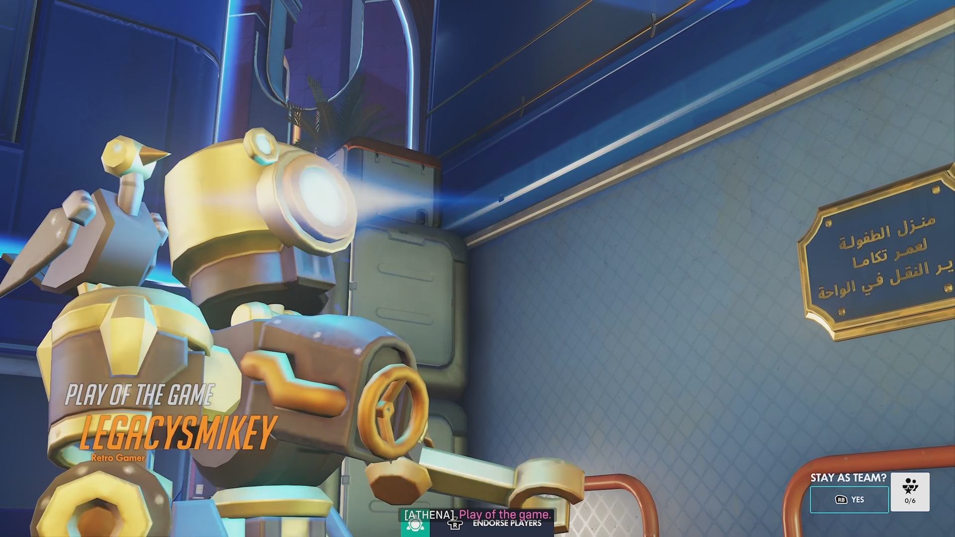 Torbjörn — POTG #61
