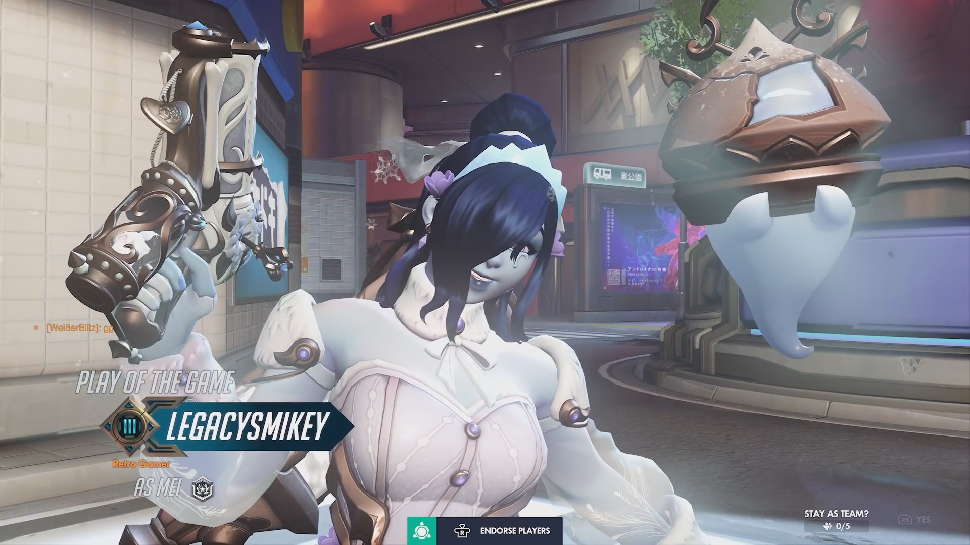 Mei — POTG #261
