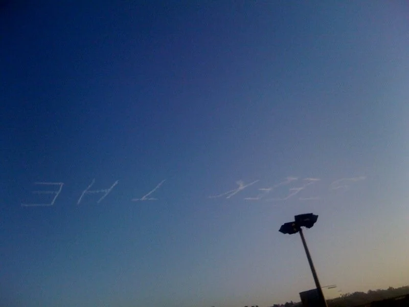 sky1.jpg