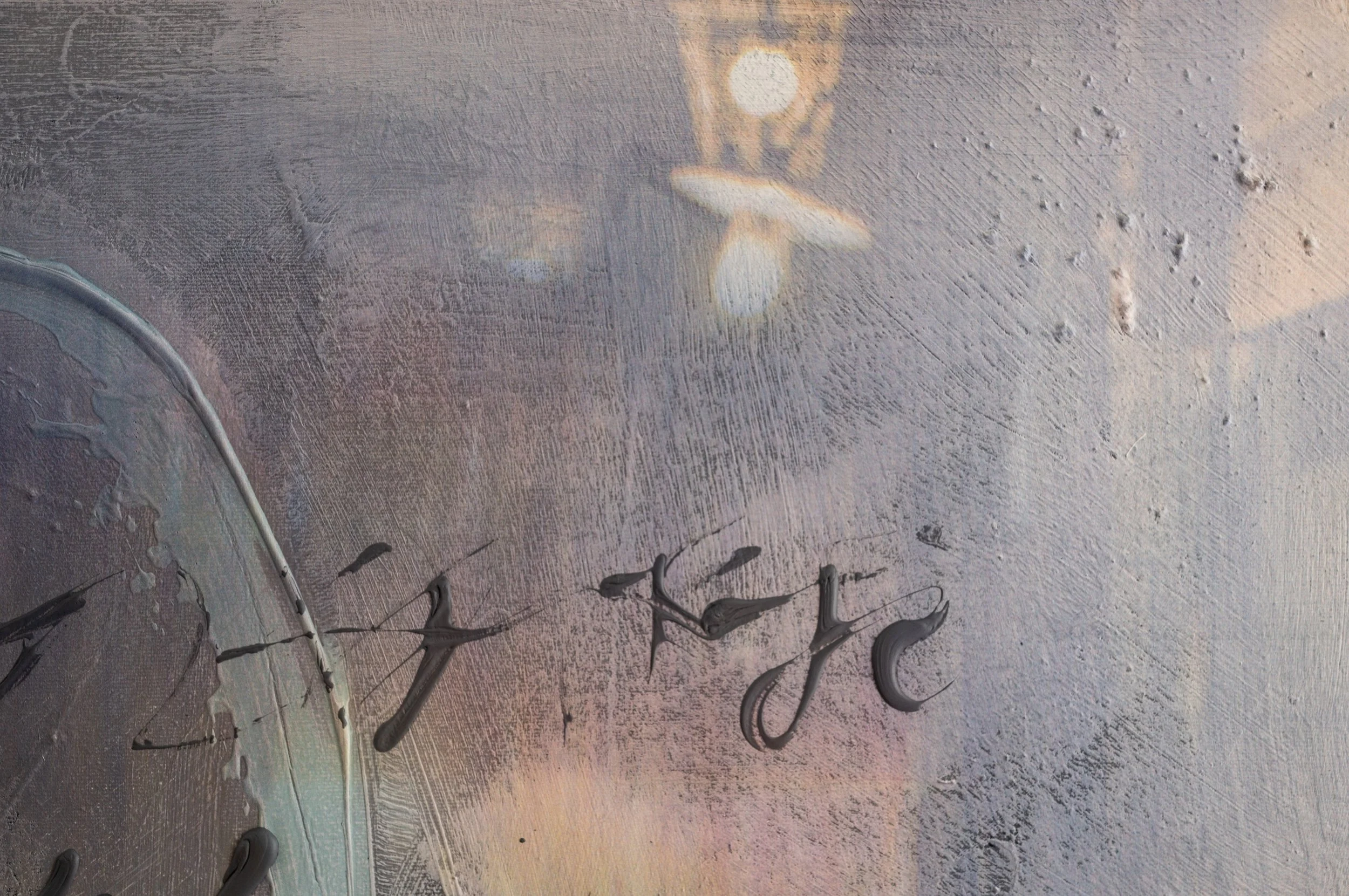 Detail 2