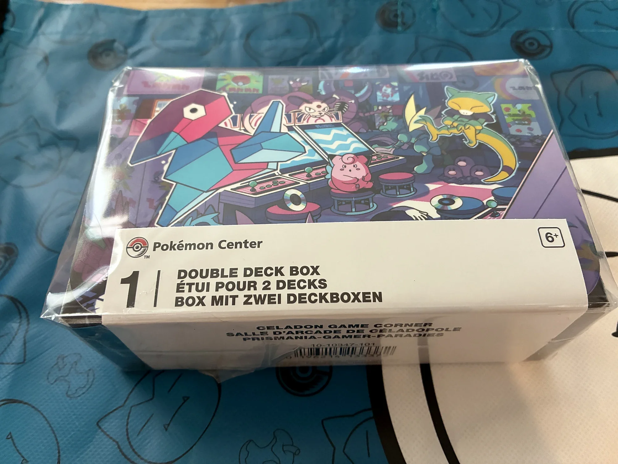 illustrated-deck-box-front.webp
