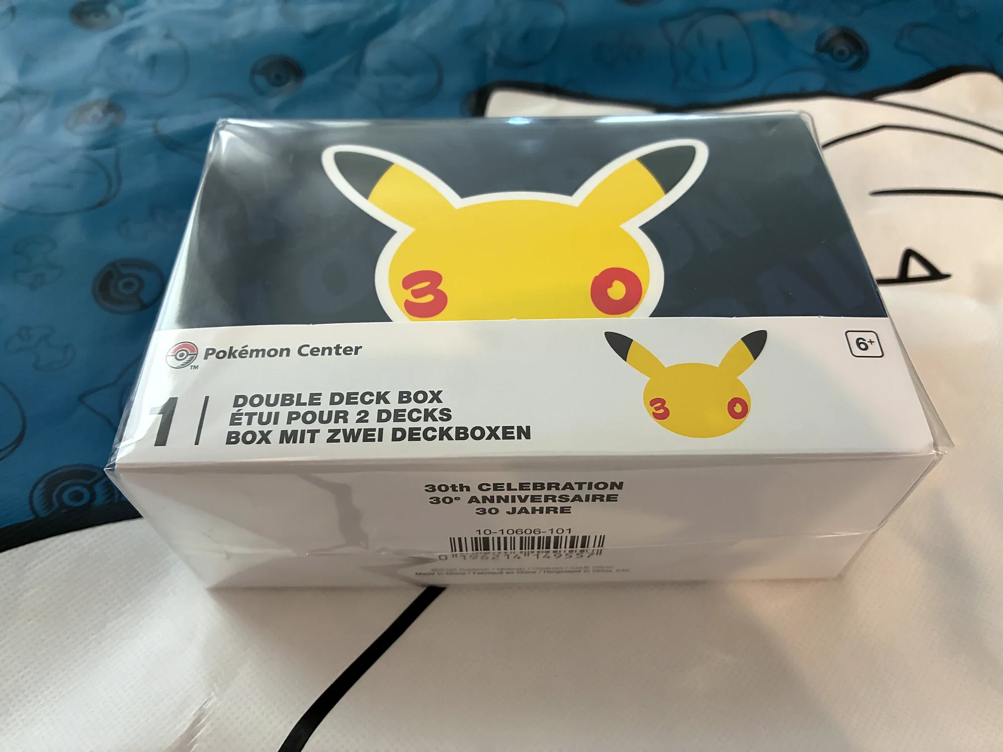pikachu-deck-box-front.webp