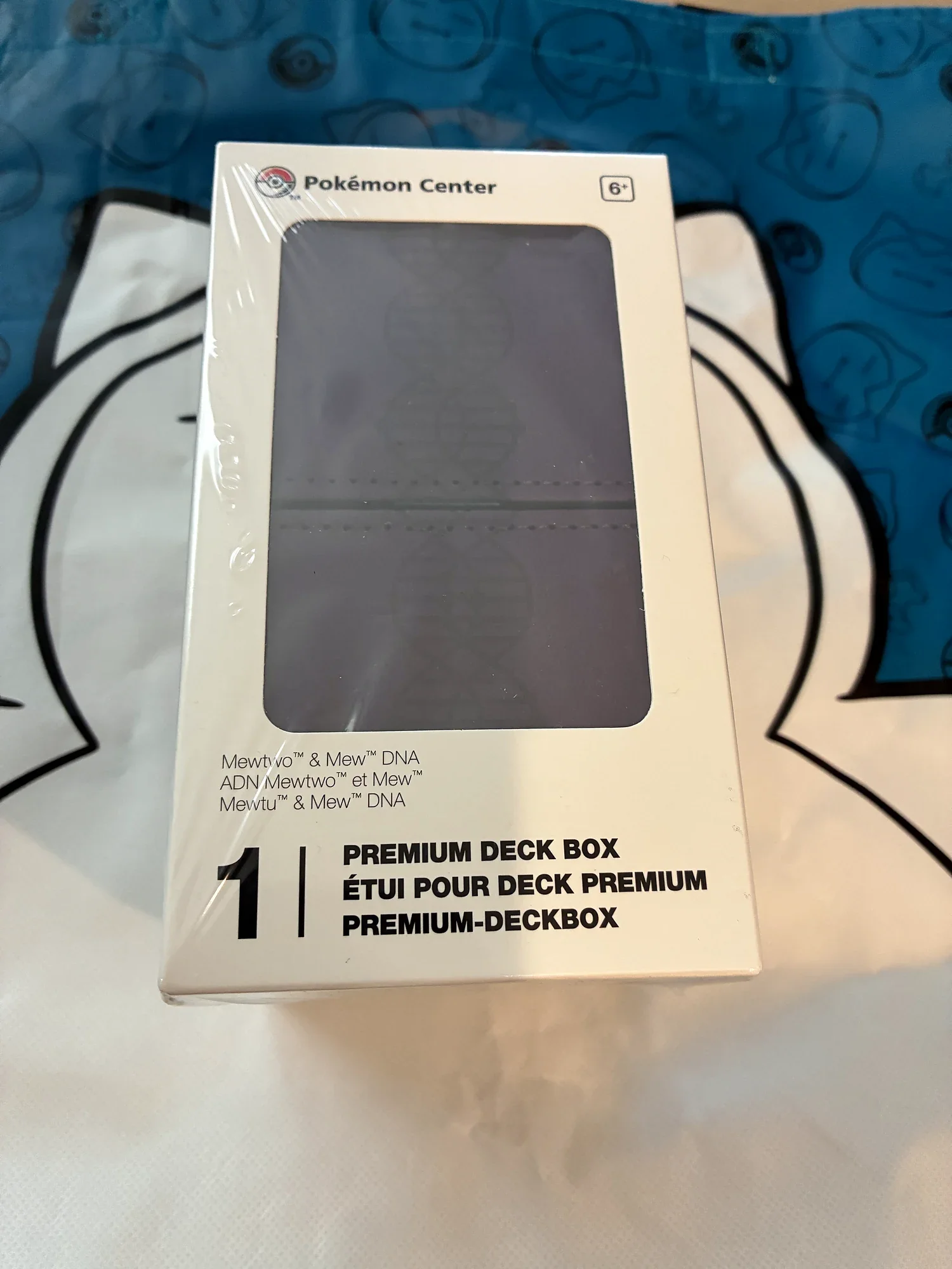 premium-deck-box-front.webp