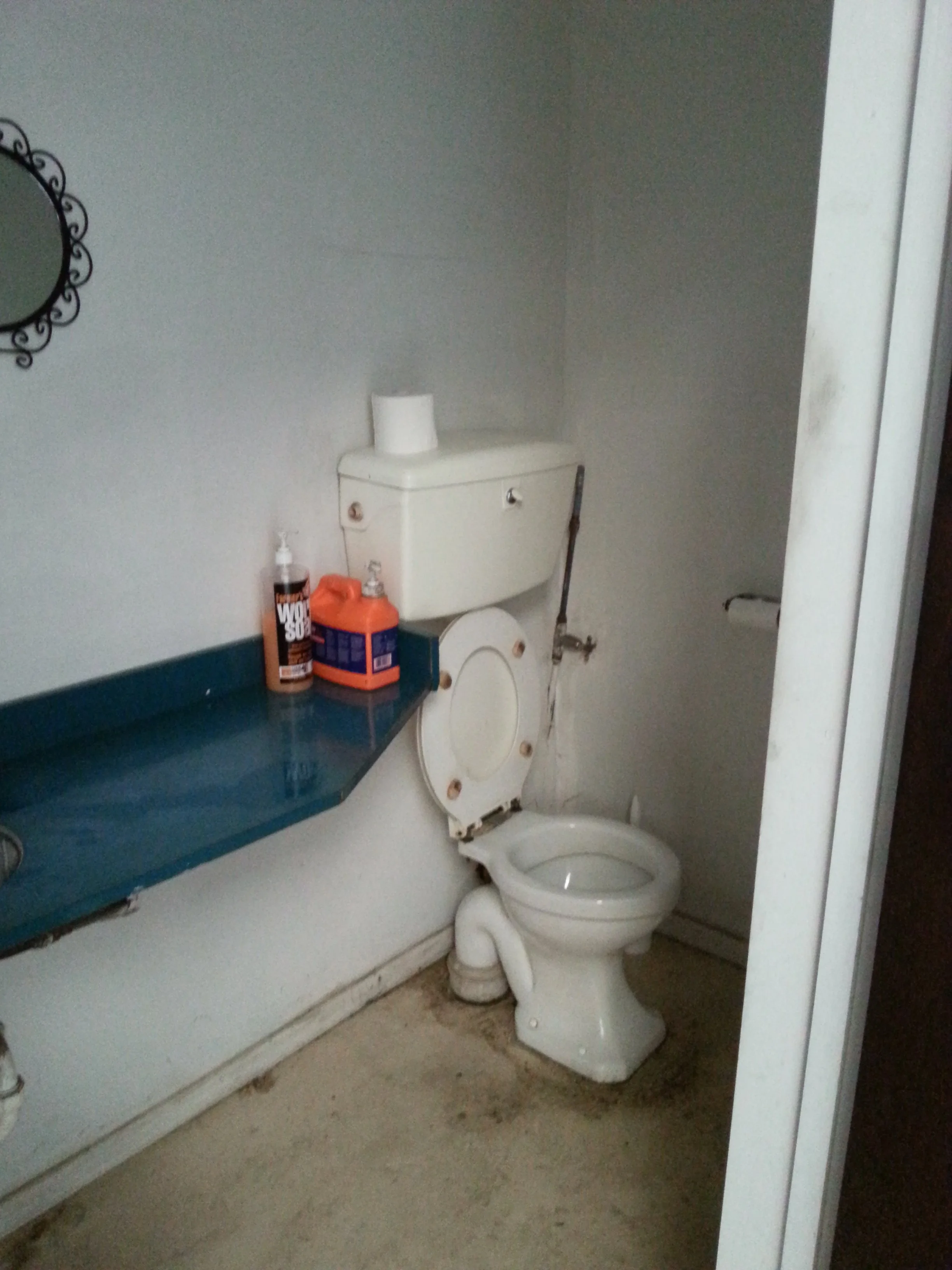 20150814_160955.jpg