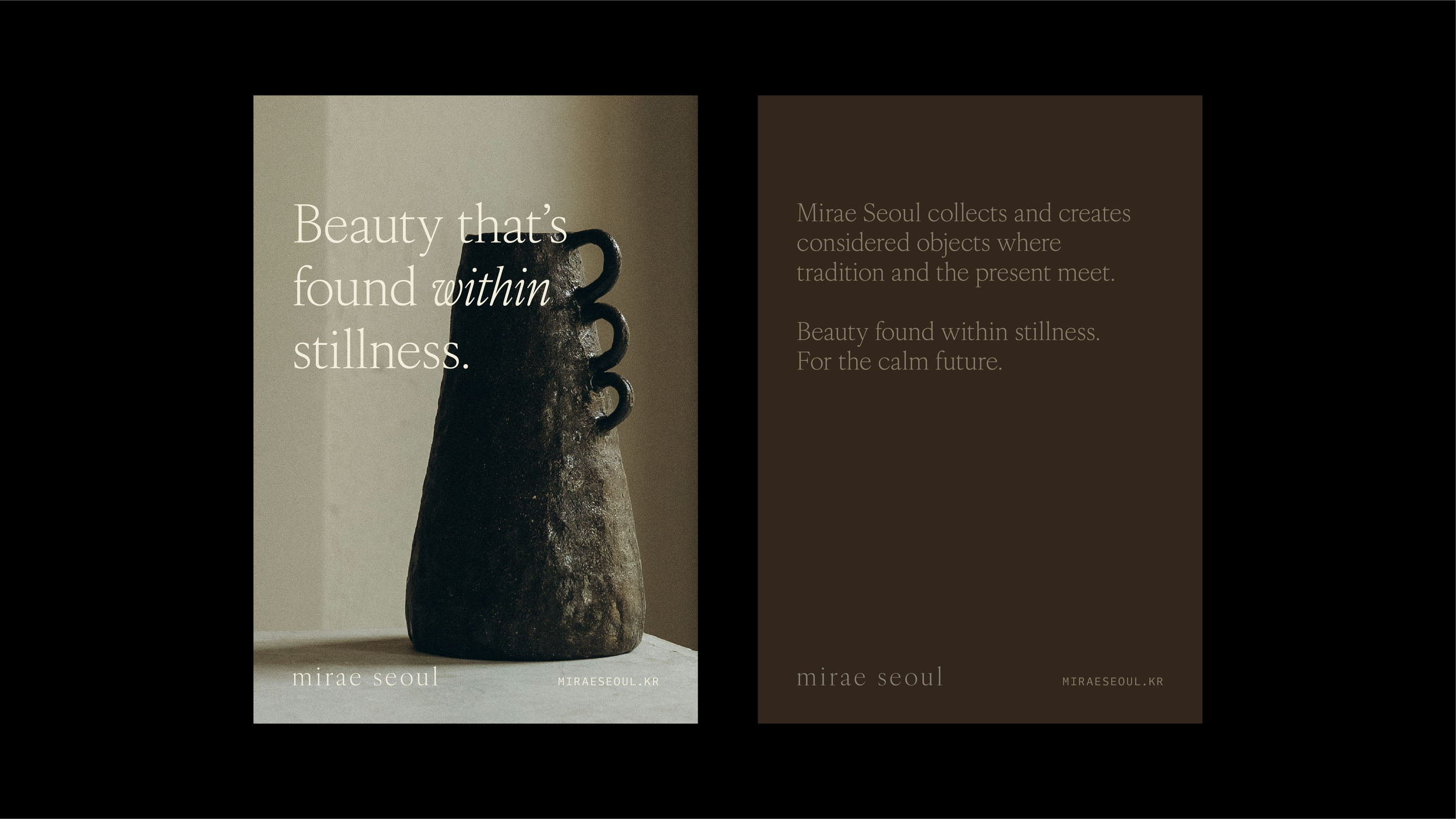 Mirae Seoul