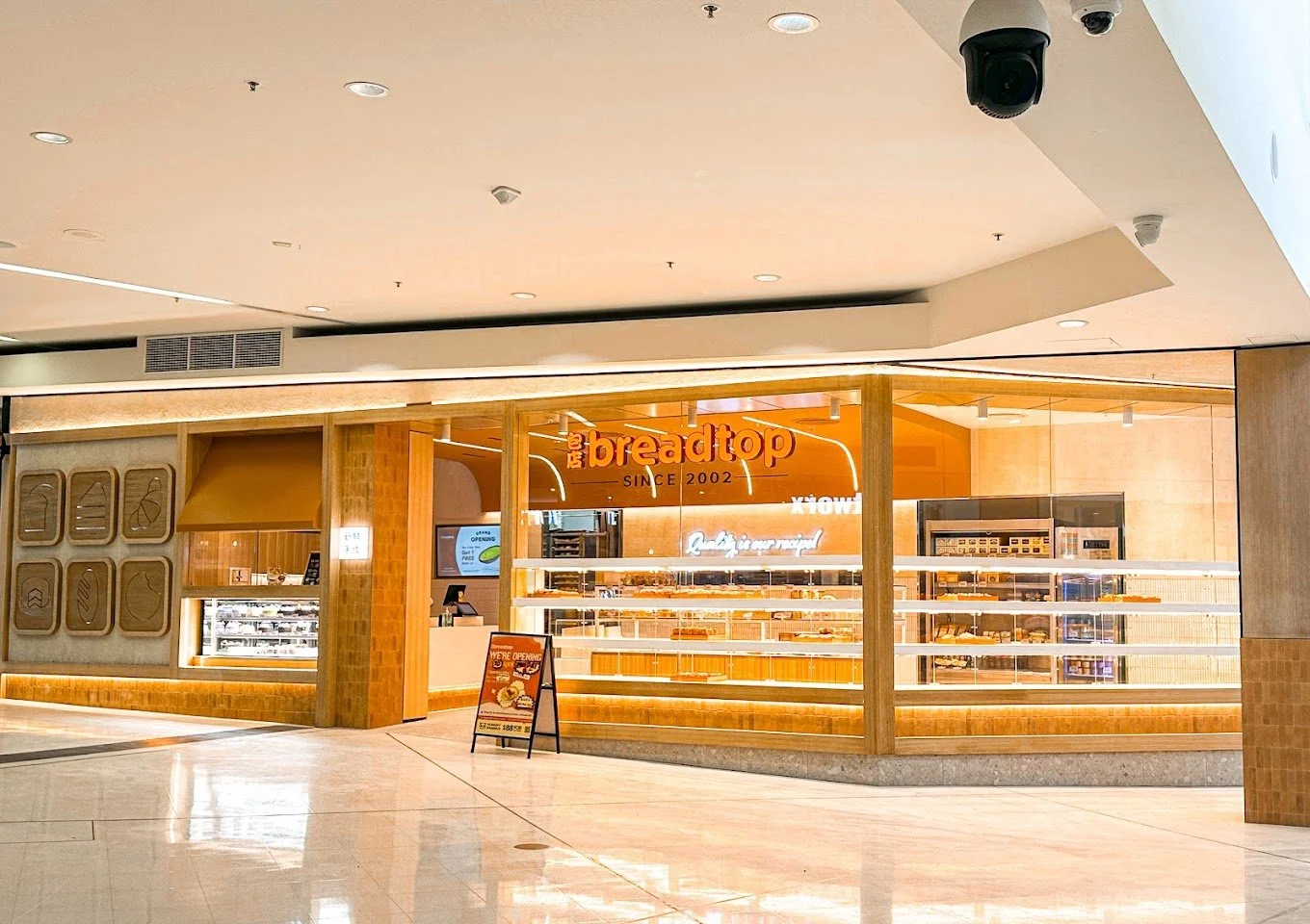 Breadtop, Arndale