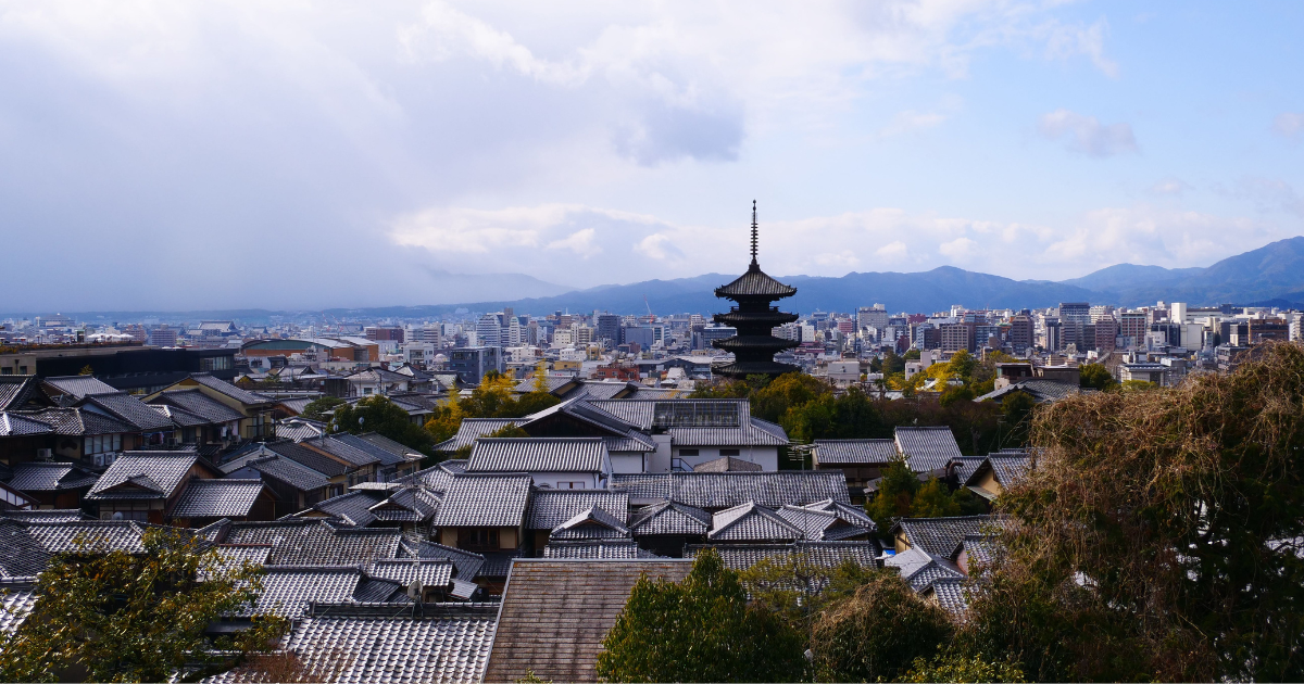 Can Foreigners Get a Mortgage in Japan?