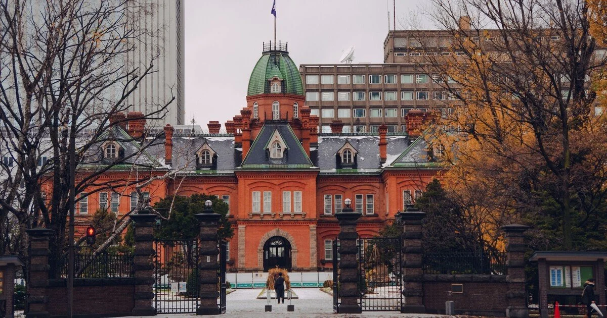 How Real Estate Commission Works in Japan