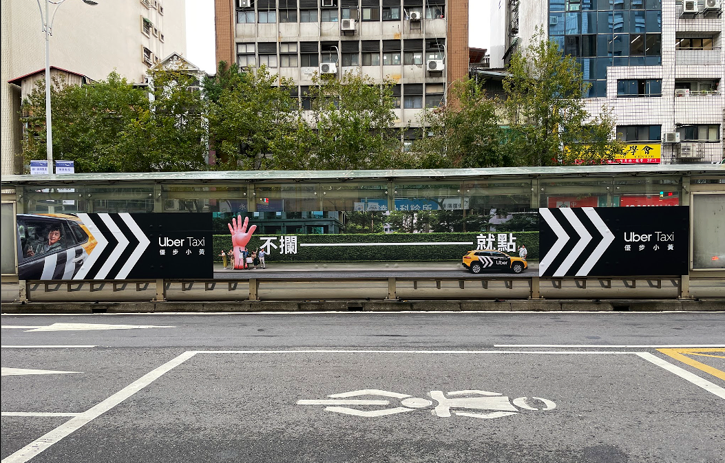 Bus+Stop.png
