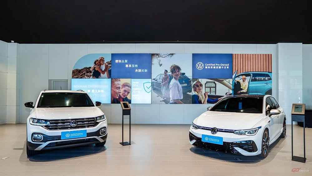 VW CPO