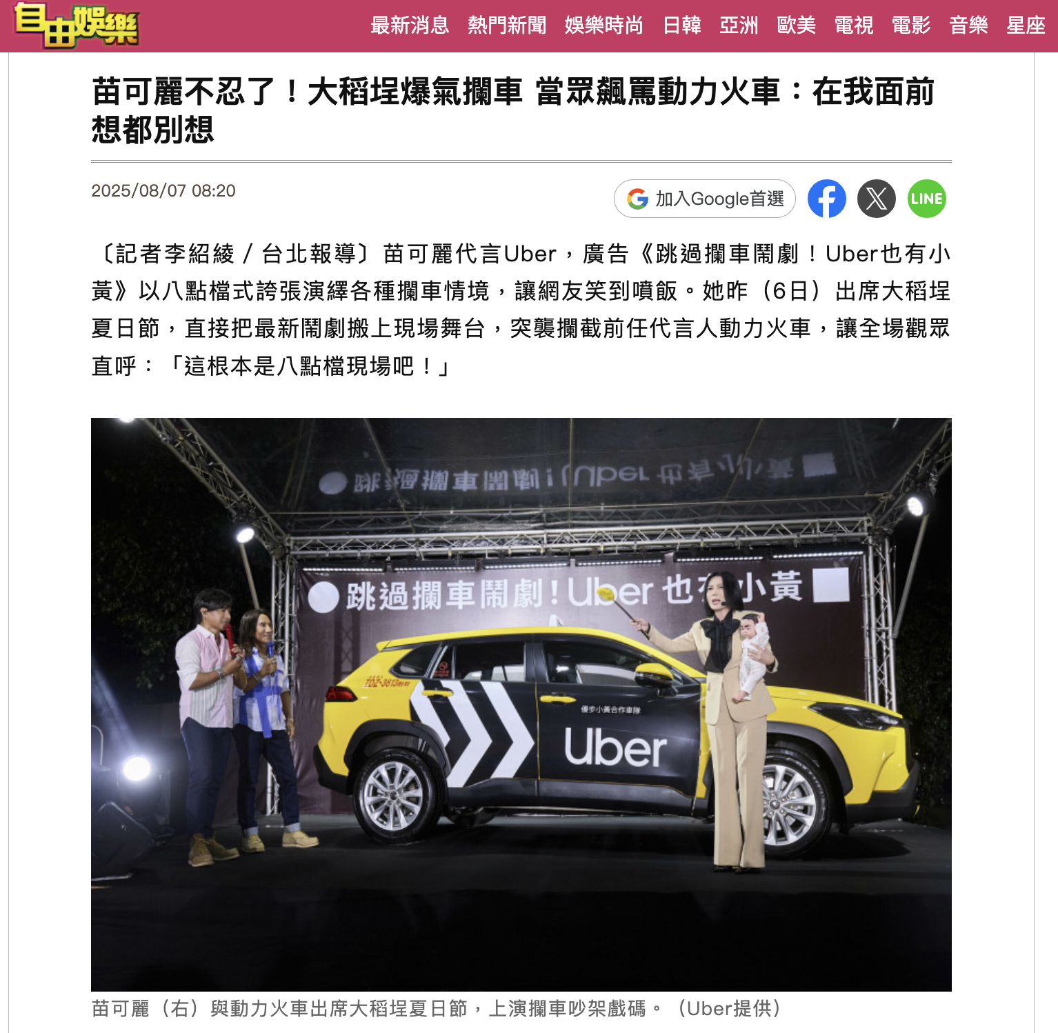 news2.png