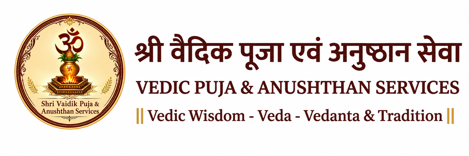 Shri Vaidik Puja &amp; Anushthan Services