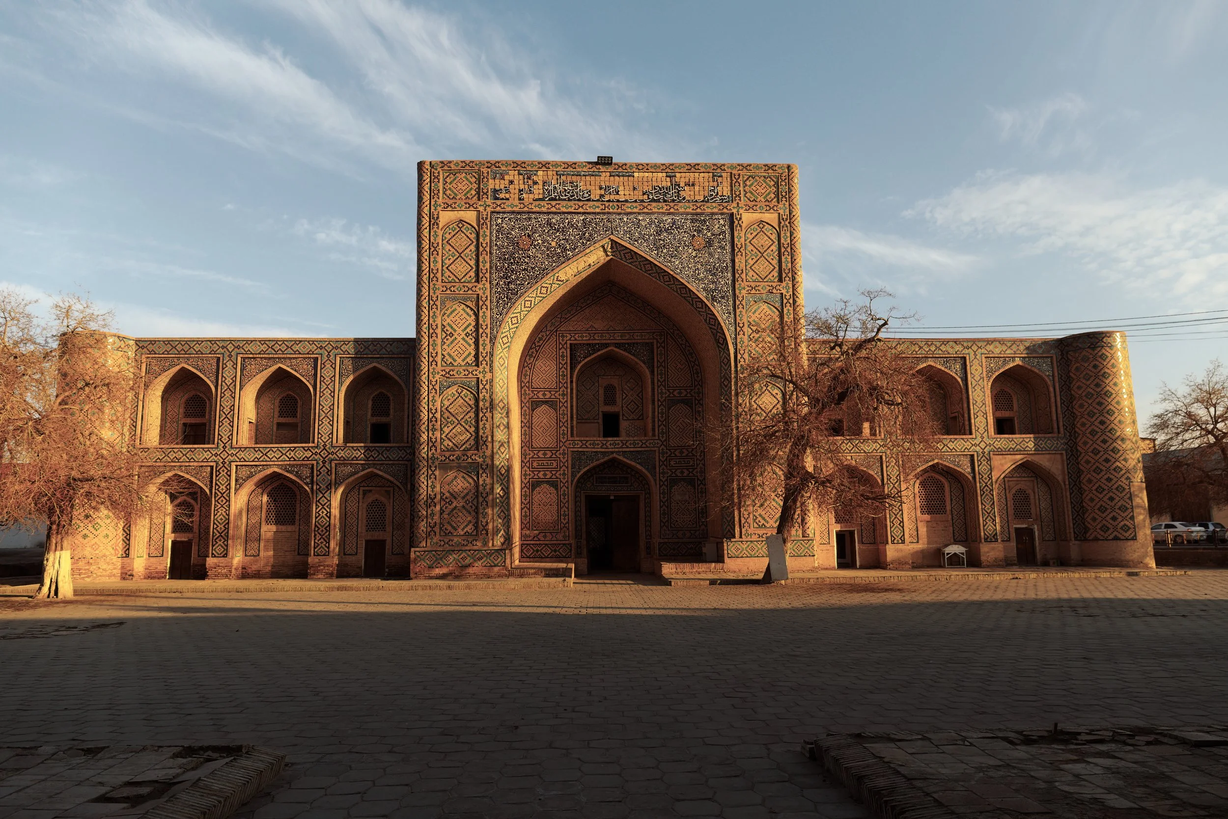 Modarykhan Madrasah.jpg