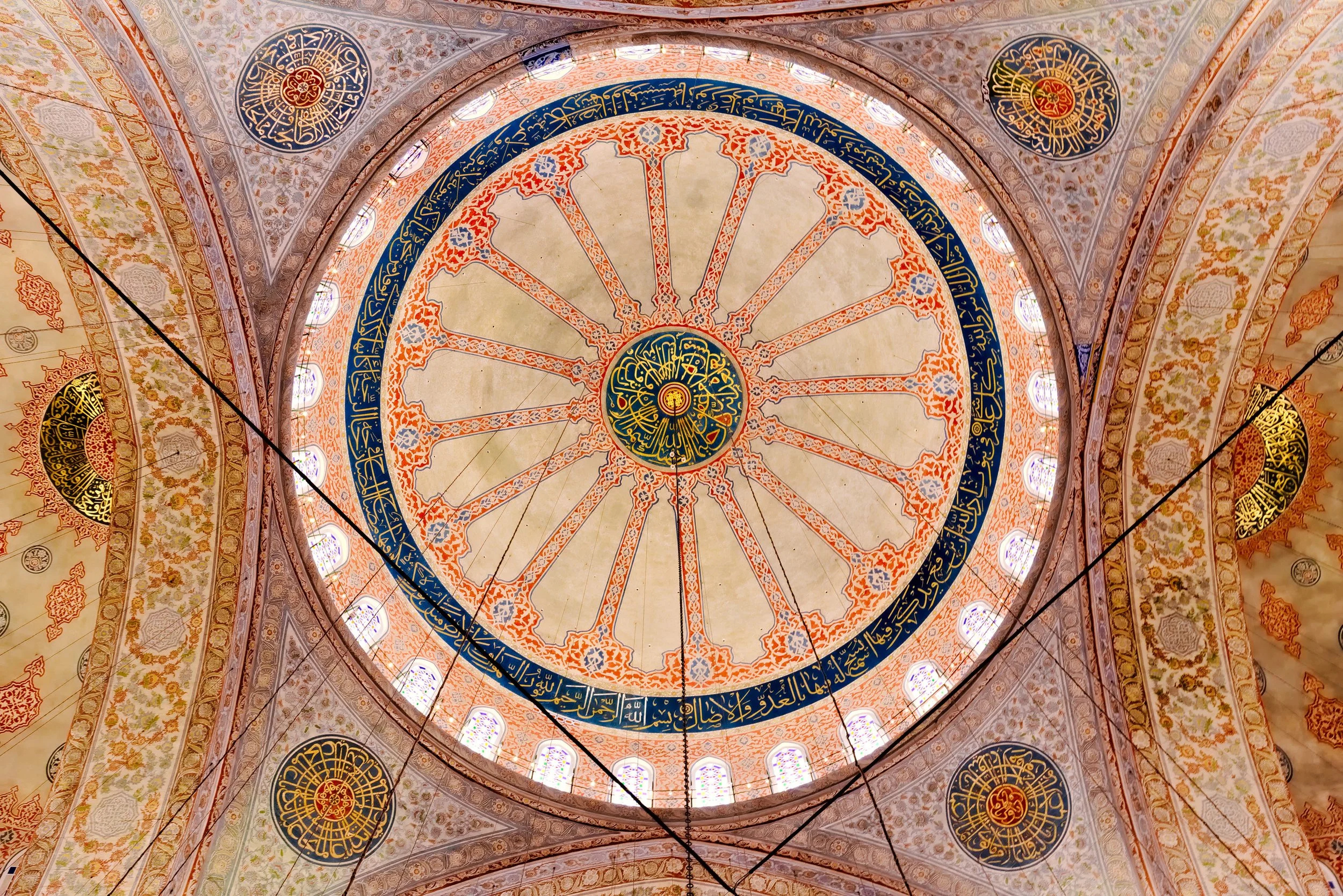 L-Blue Mosque Dome.jpg