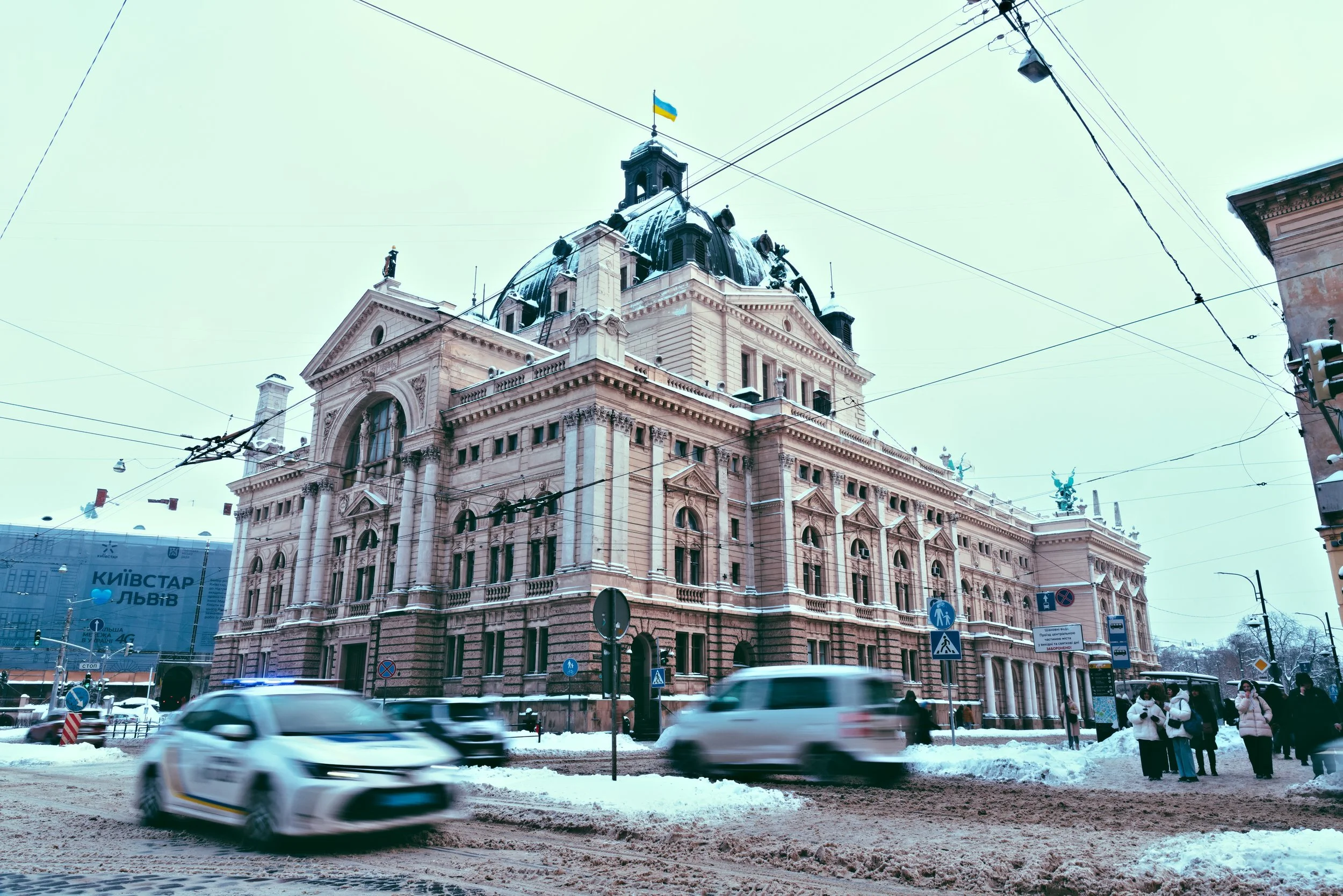 L-Lviv National Opera.jpg
