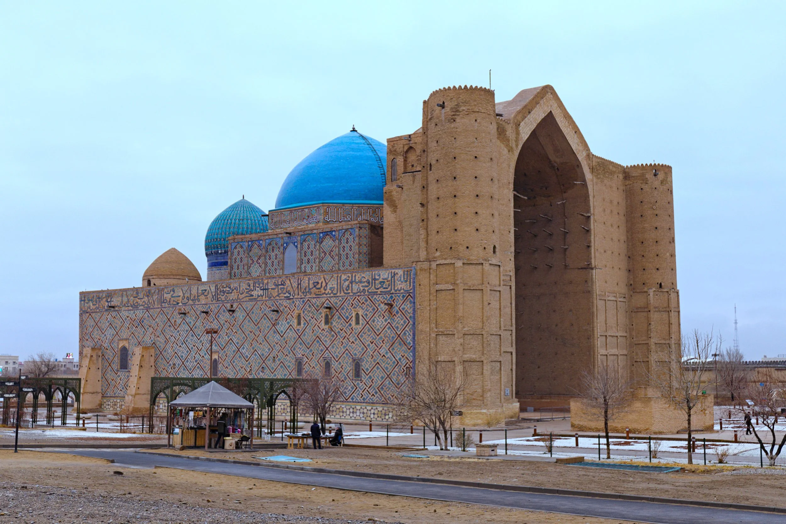 Mausoleum Iso.jpg