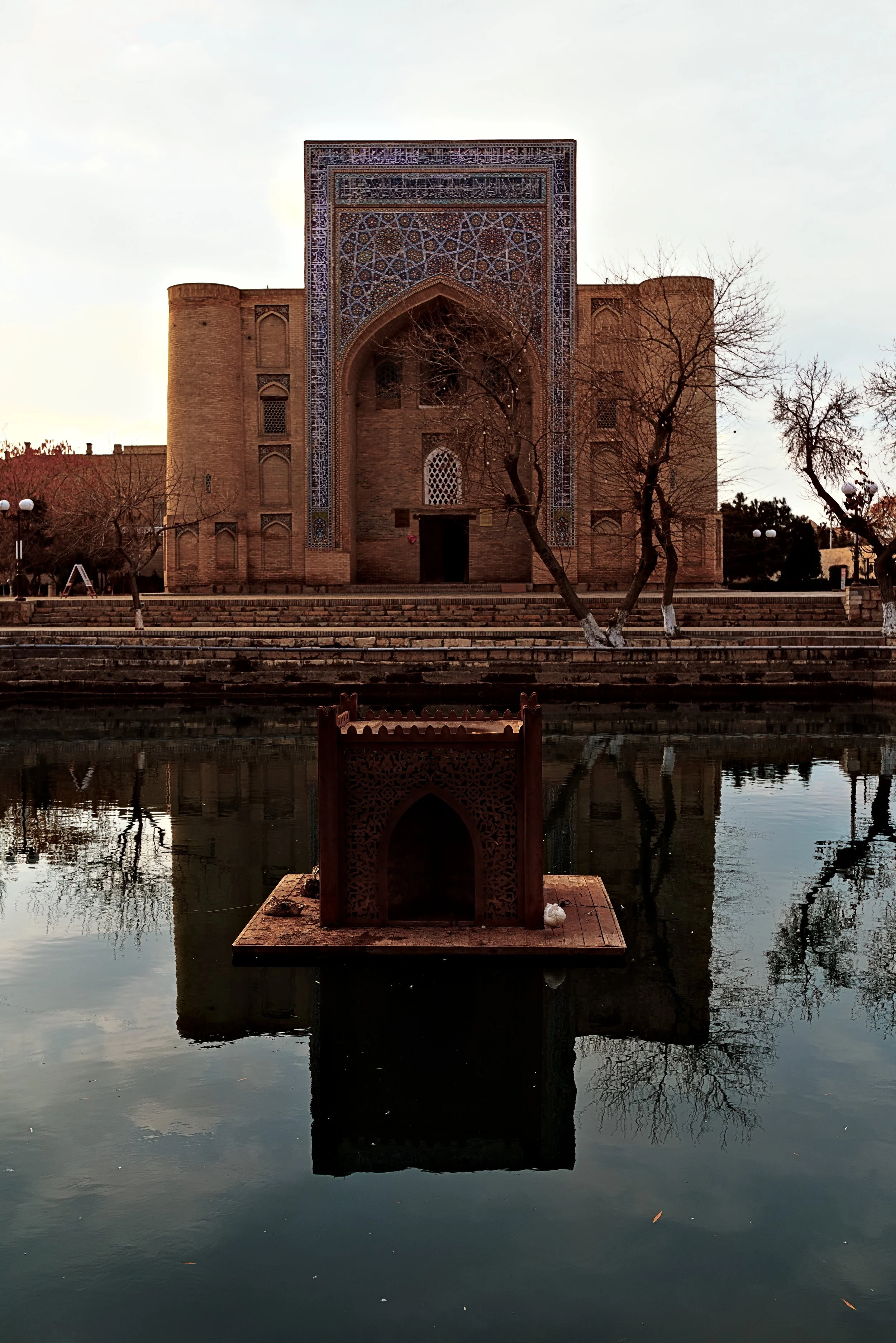 Divan-Beghi Madrasah.jpg