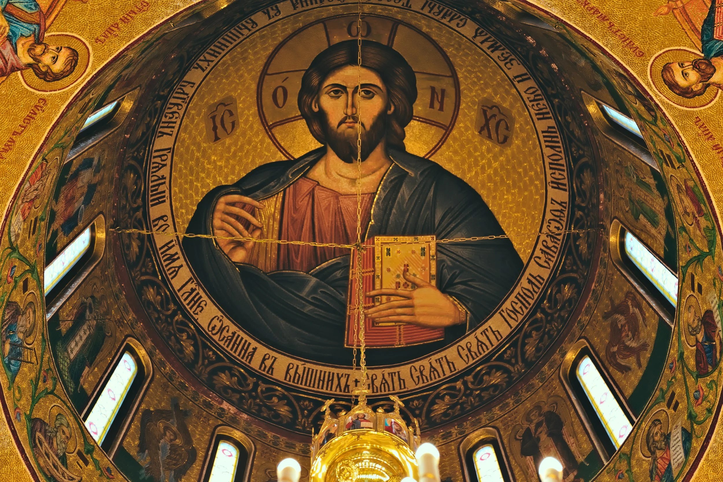 L-Jesus Dome.jpg