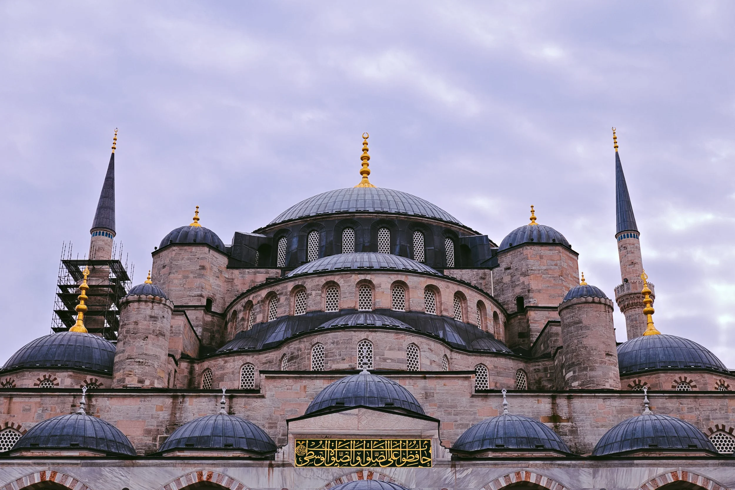 L-Blue Mosque Ext.jpg