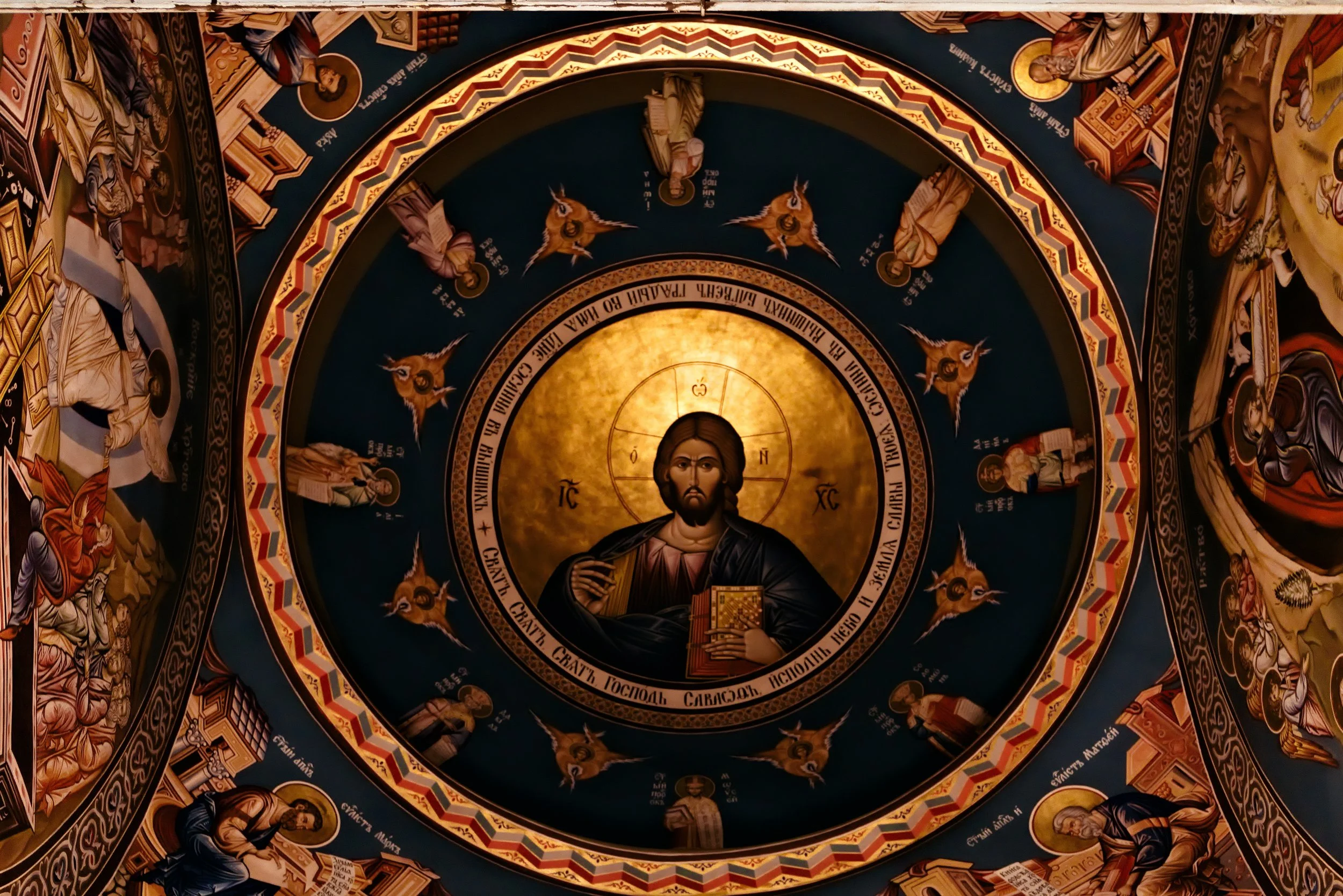 L-Jesus mural.jpg