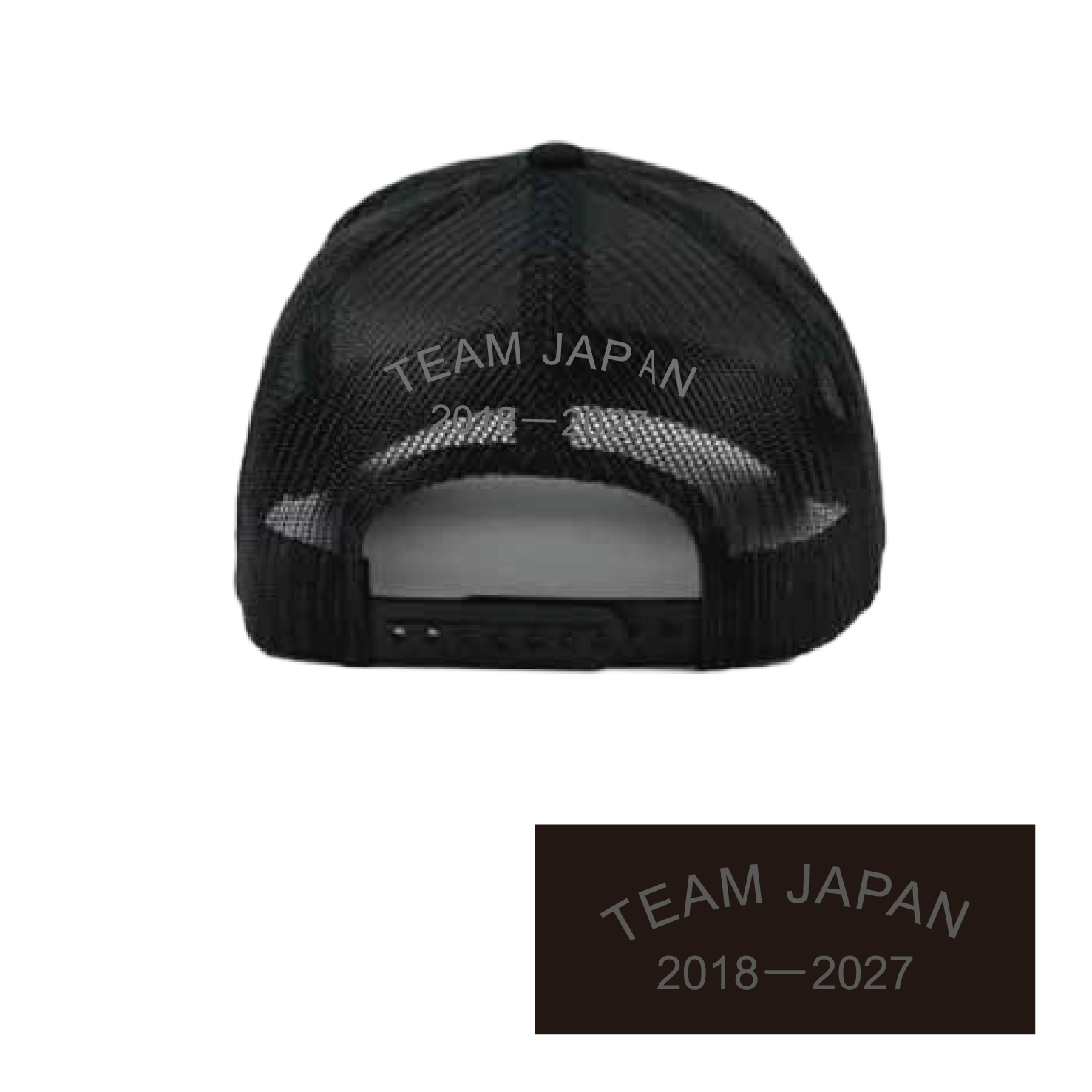 mesh-cap-black-back.png