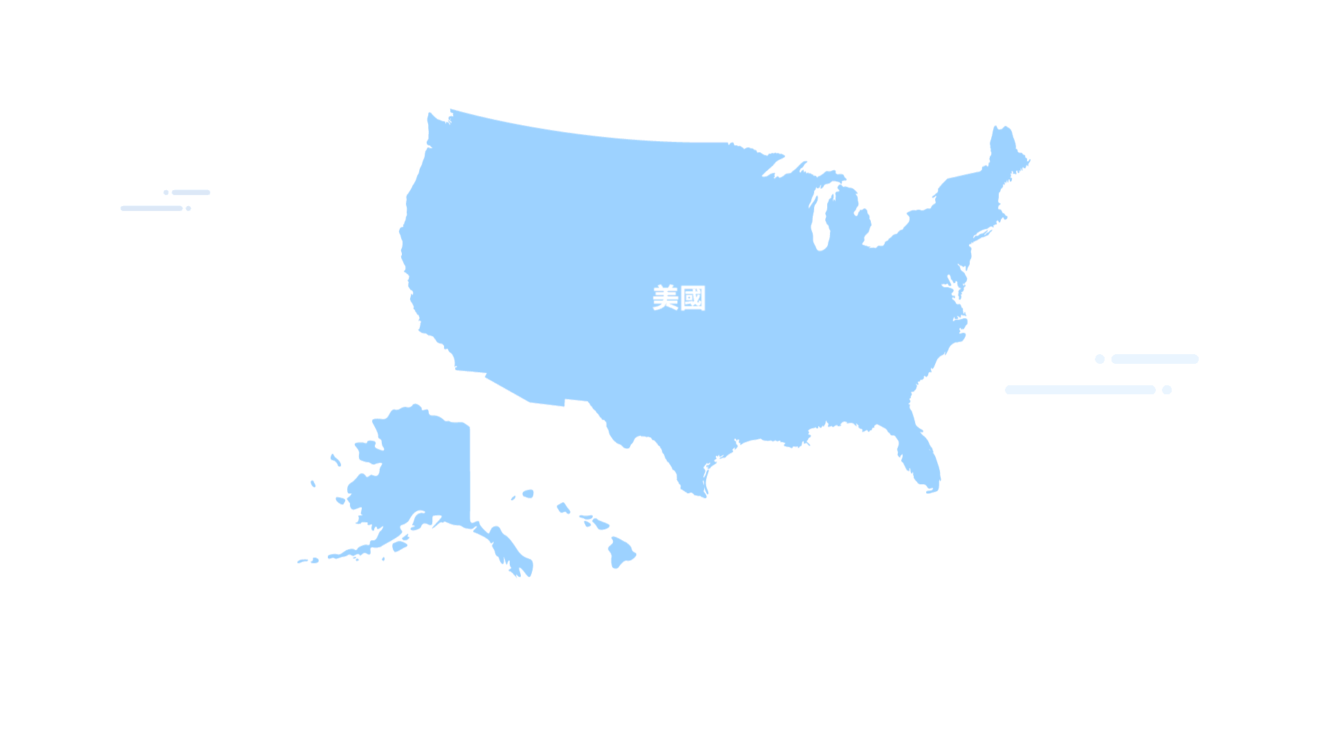 Light blue map of the United States with Chinese characters in the center.
