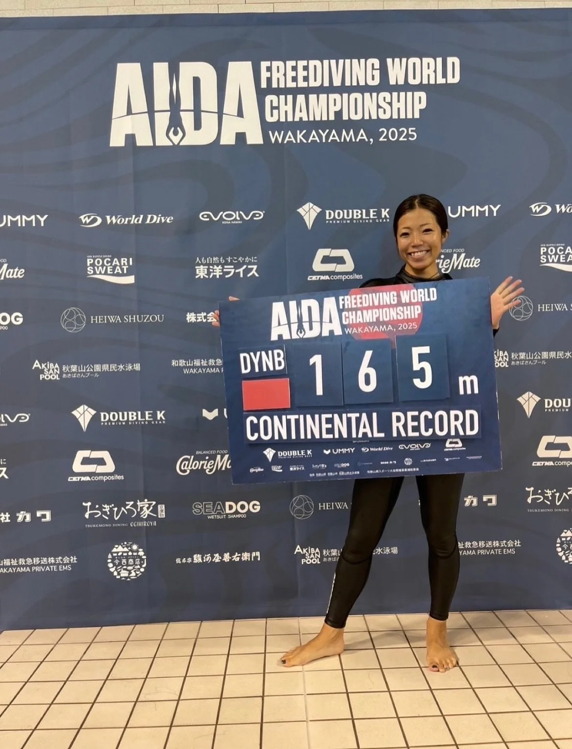 ．
【AIDA Pool Freediving Worldchampionship 2025🇯🇵】

2025年6月28日(土)
📍和歌山県,秋葉山公園県民水泳場

【結果】
◎DYNB  165m 🟥
(2枚フィンでの平行潜水)

🤍White:成功　🟨yellow:減点　🟥Red:失格

&ndash; &ndash; &ndash; &ndash; &ndash; &ndash; &ndash; &ndash; &ndash; &ndash; &ndash; &ndash; 