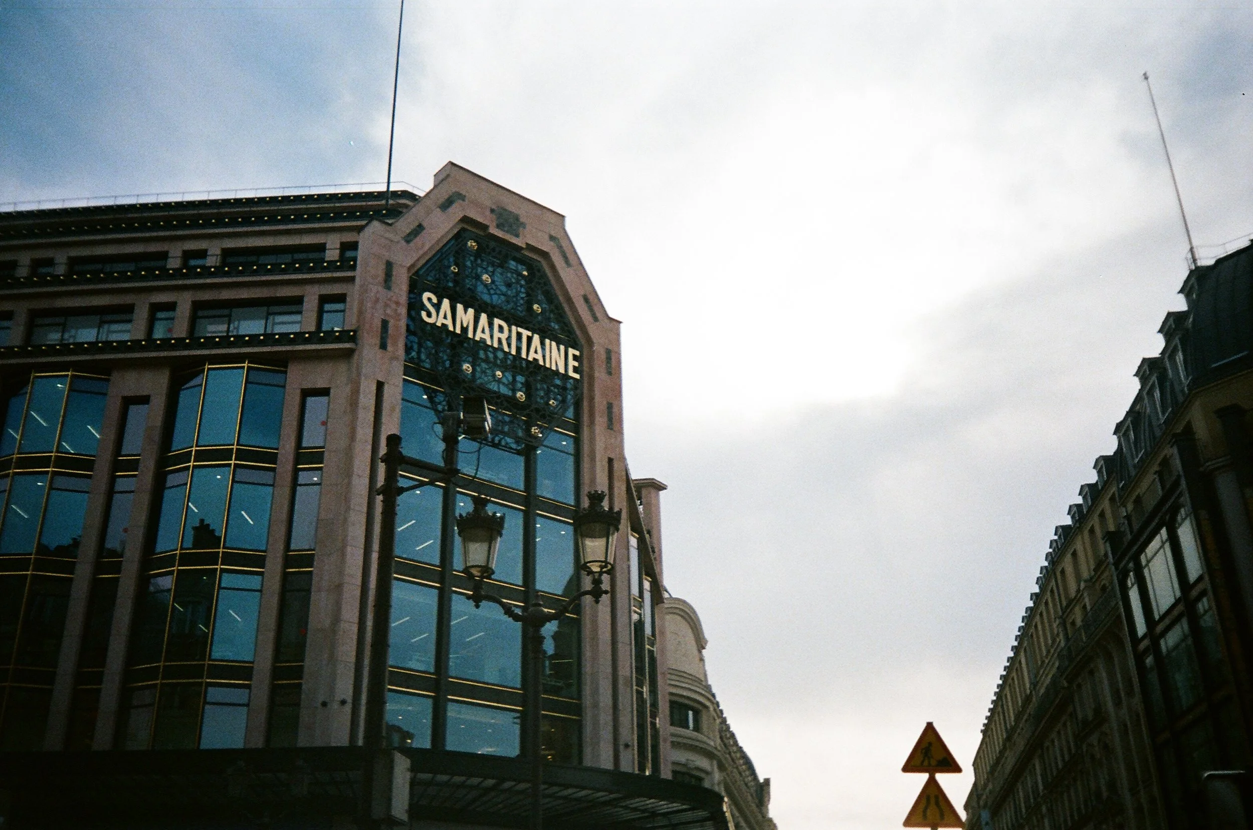 IMG_1533.jpeg