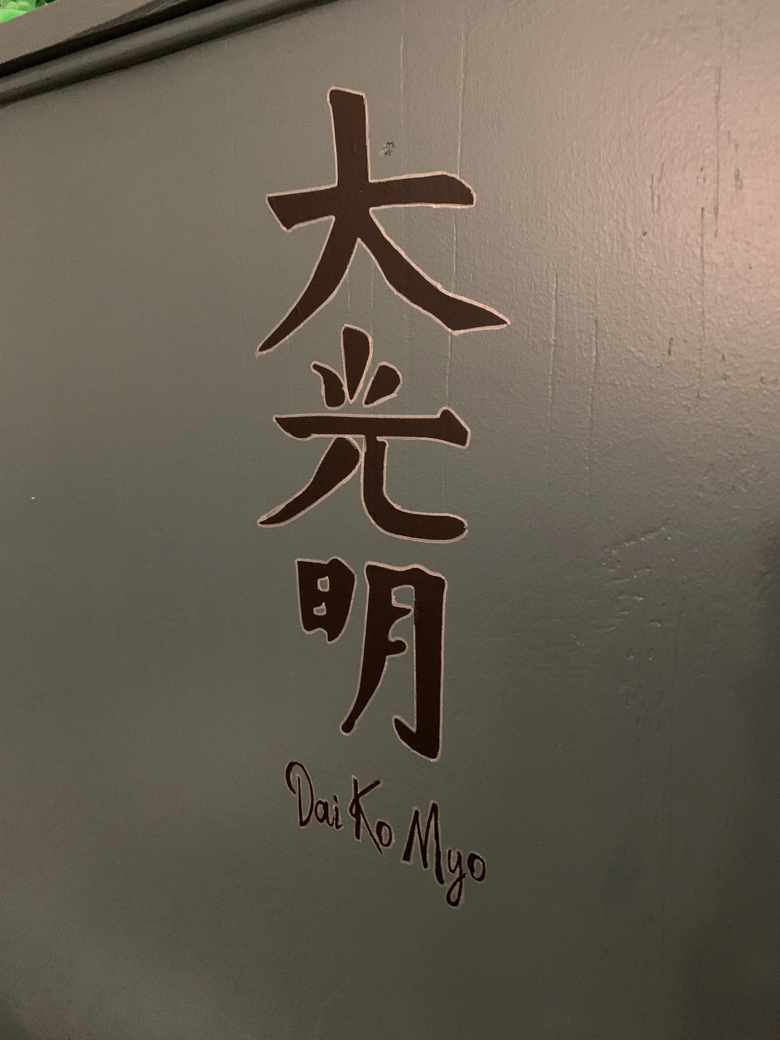 20190422_002740166_iOS.jpg