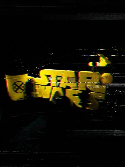 Gold Glitch Wordmark