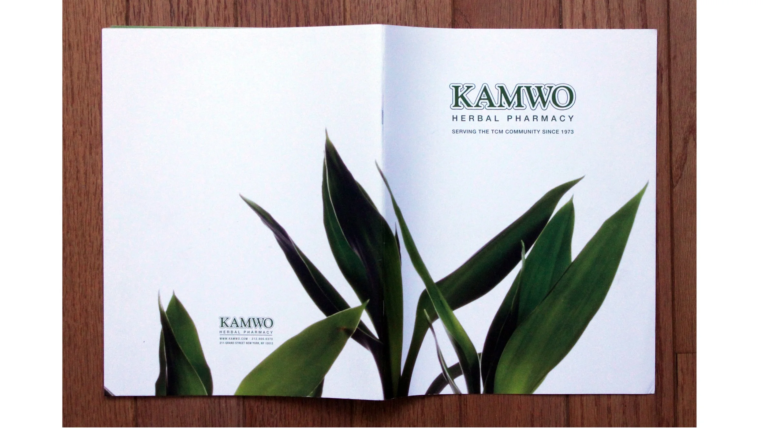 Kamwo4.jpg