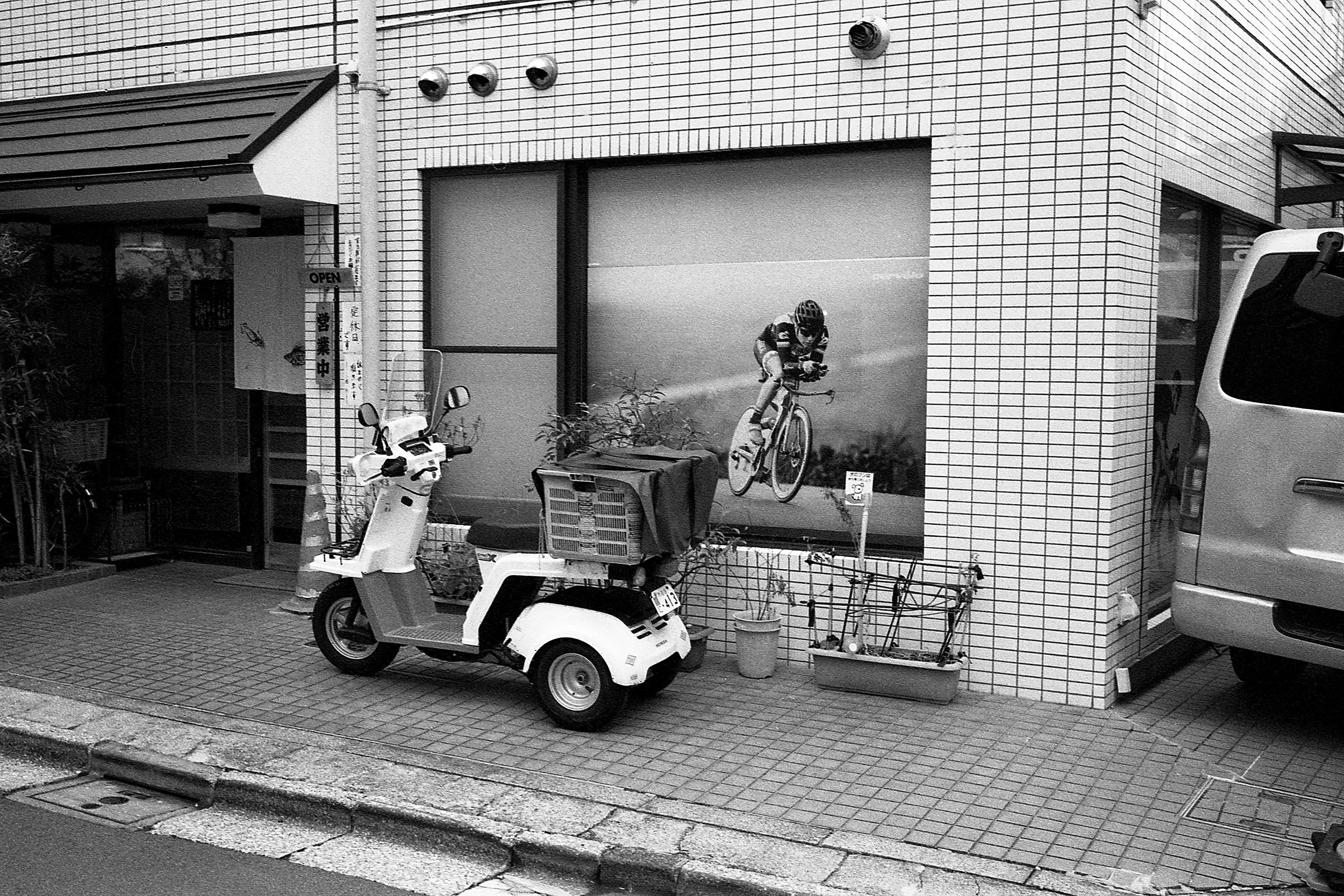 Twobikes.jpg