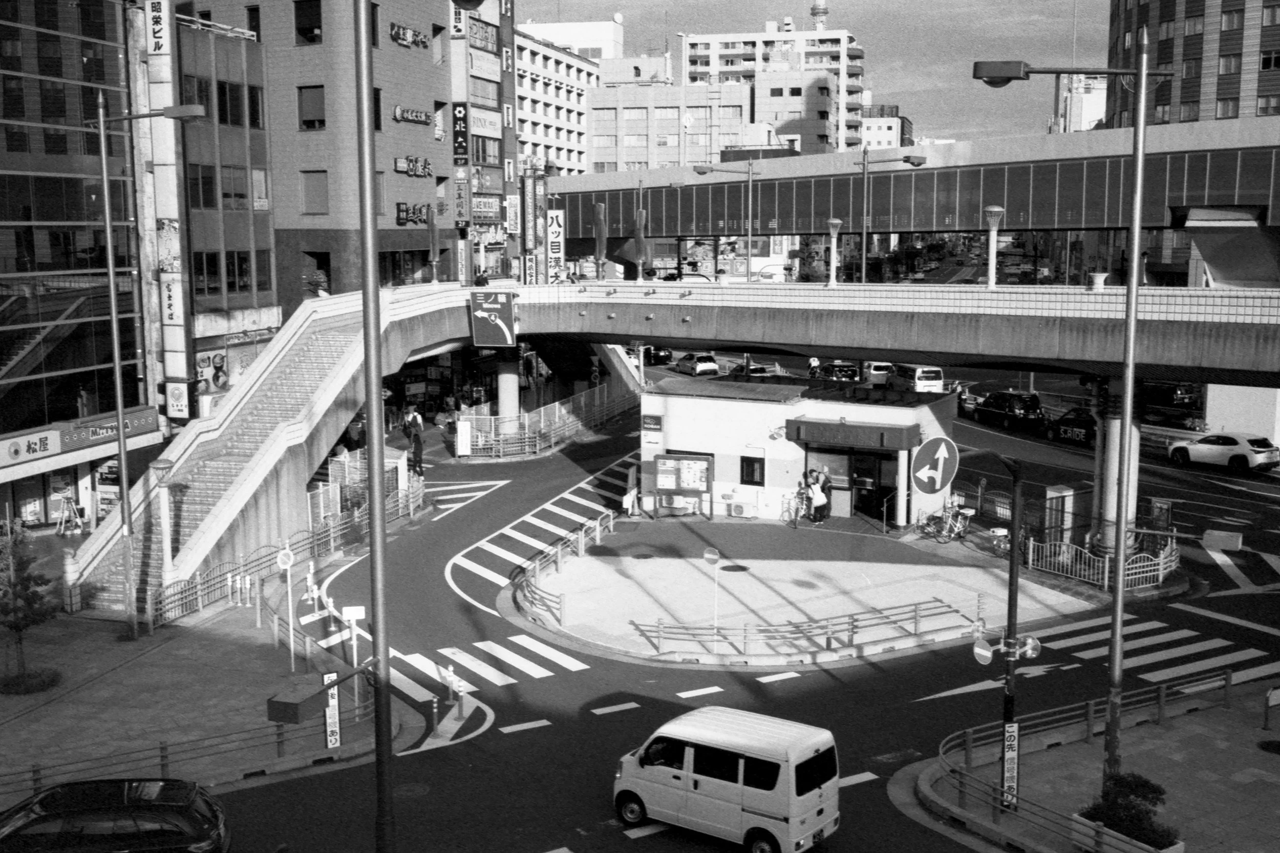 Roundabout.jpg