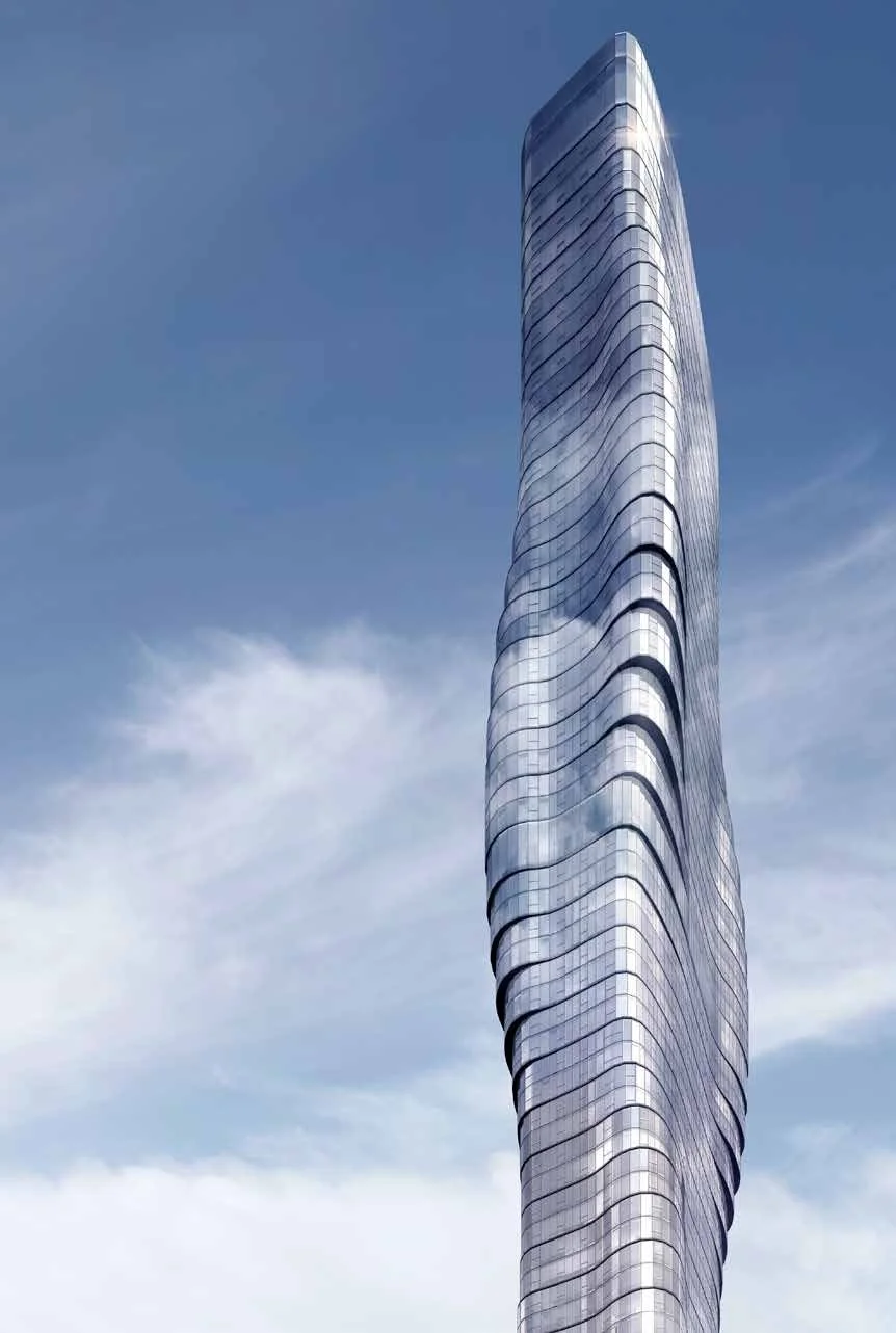 Premier Tower